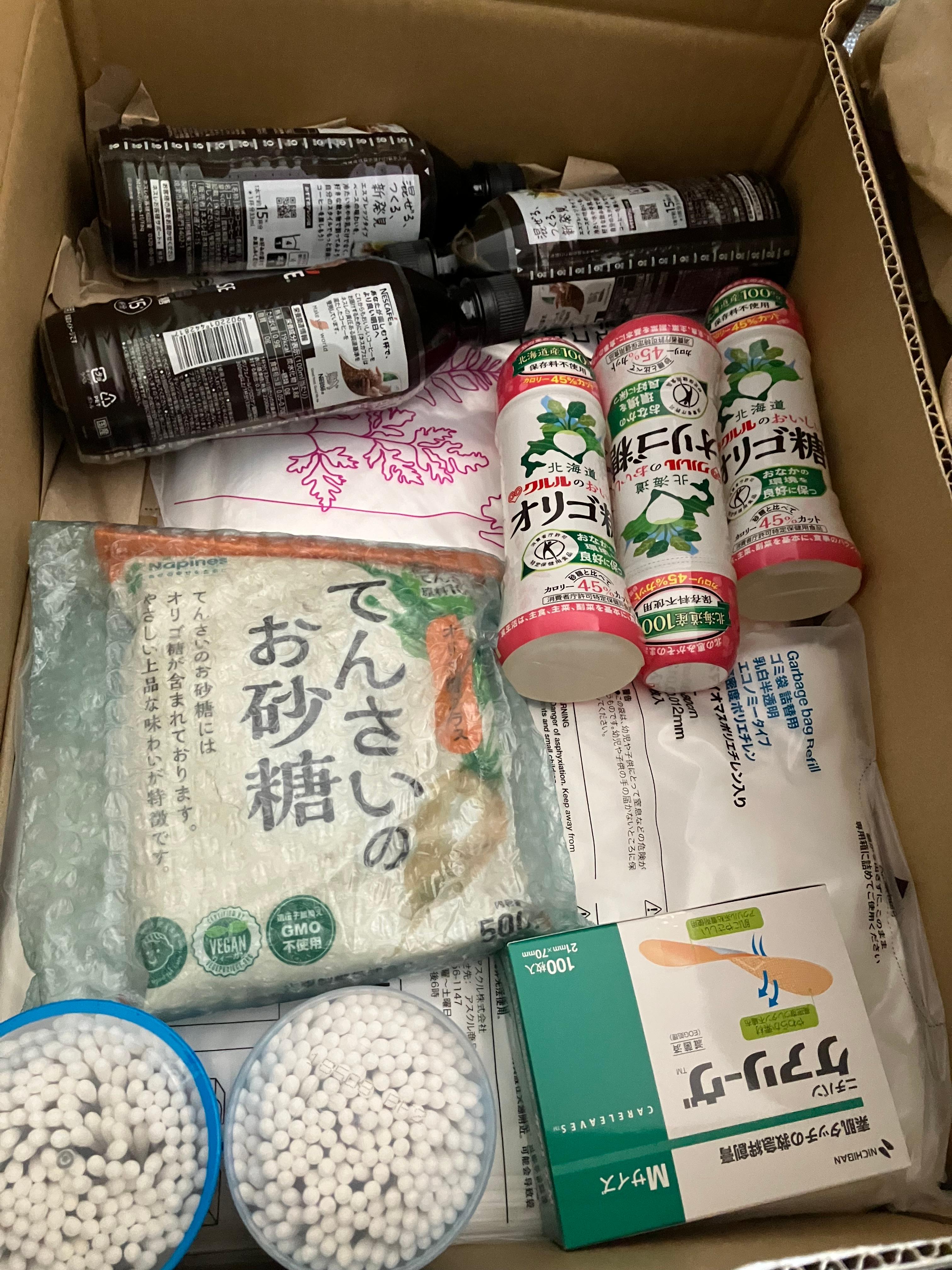 レビュー画像