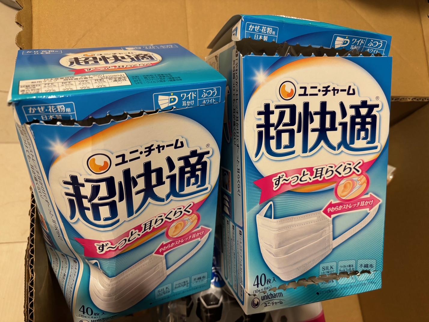 レビュー画像