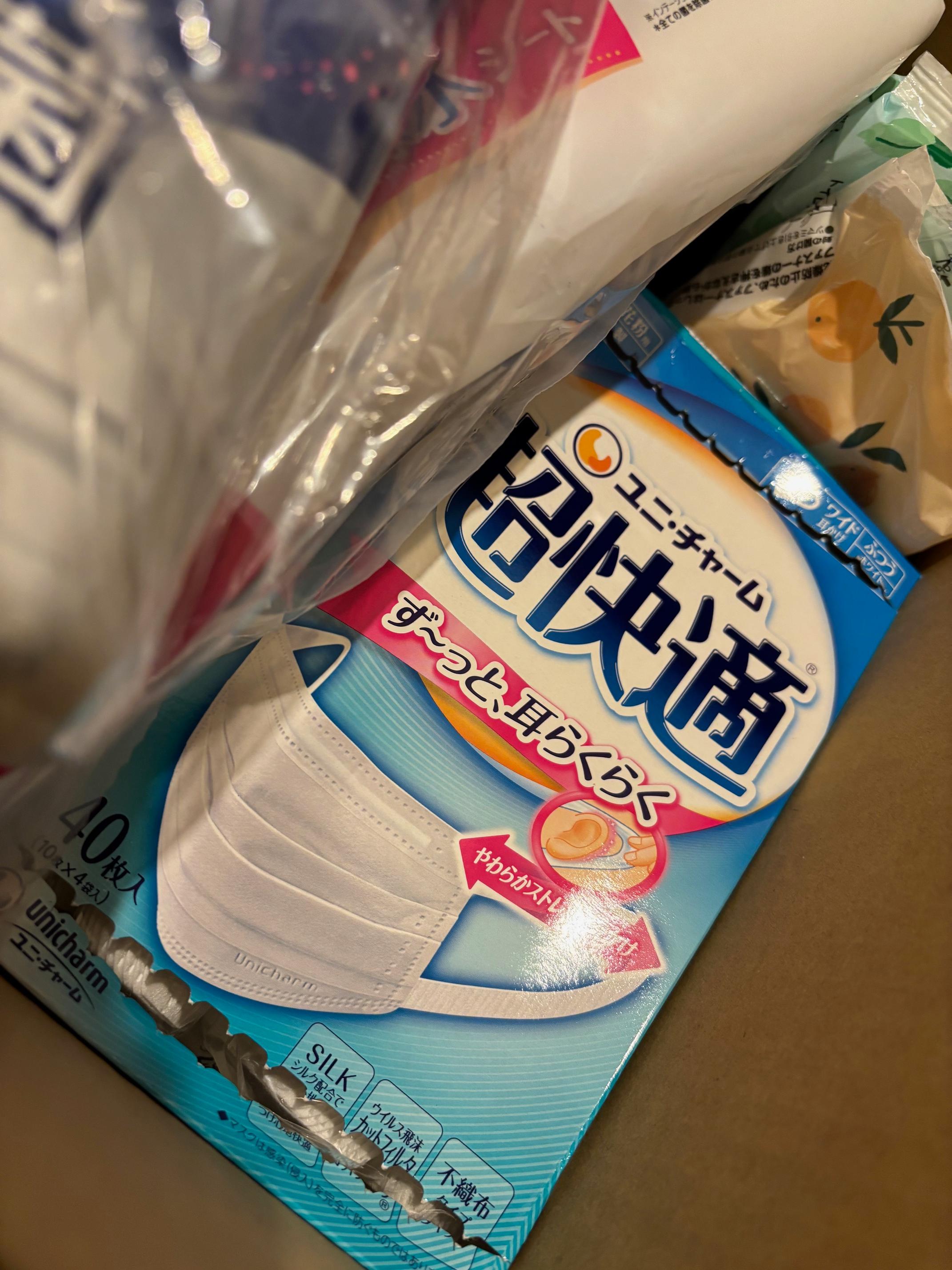 レビュー画像