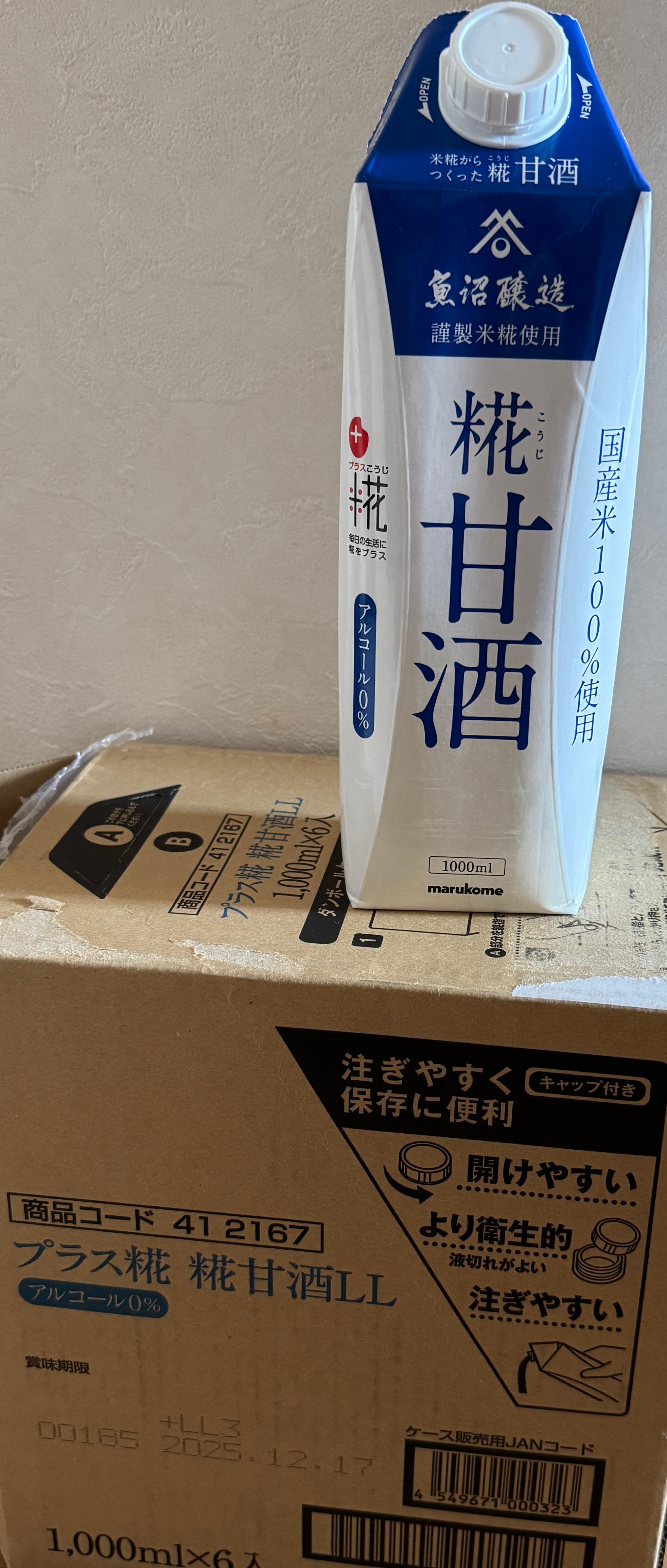 LOHACO - マルコメ プラス糀 米糀からつくった糀甘酒 1000ml 1箱（6本