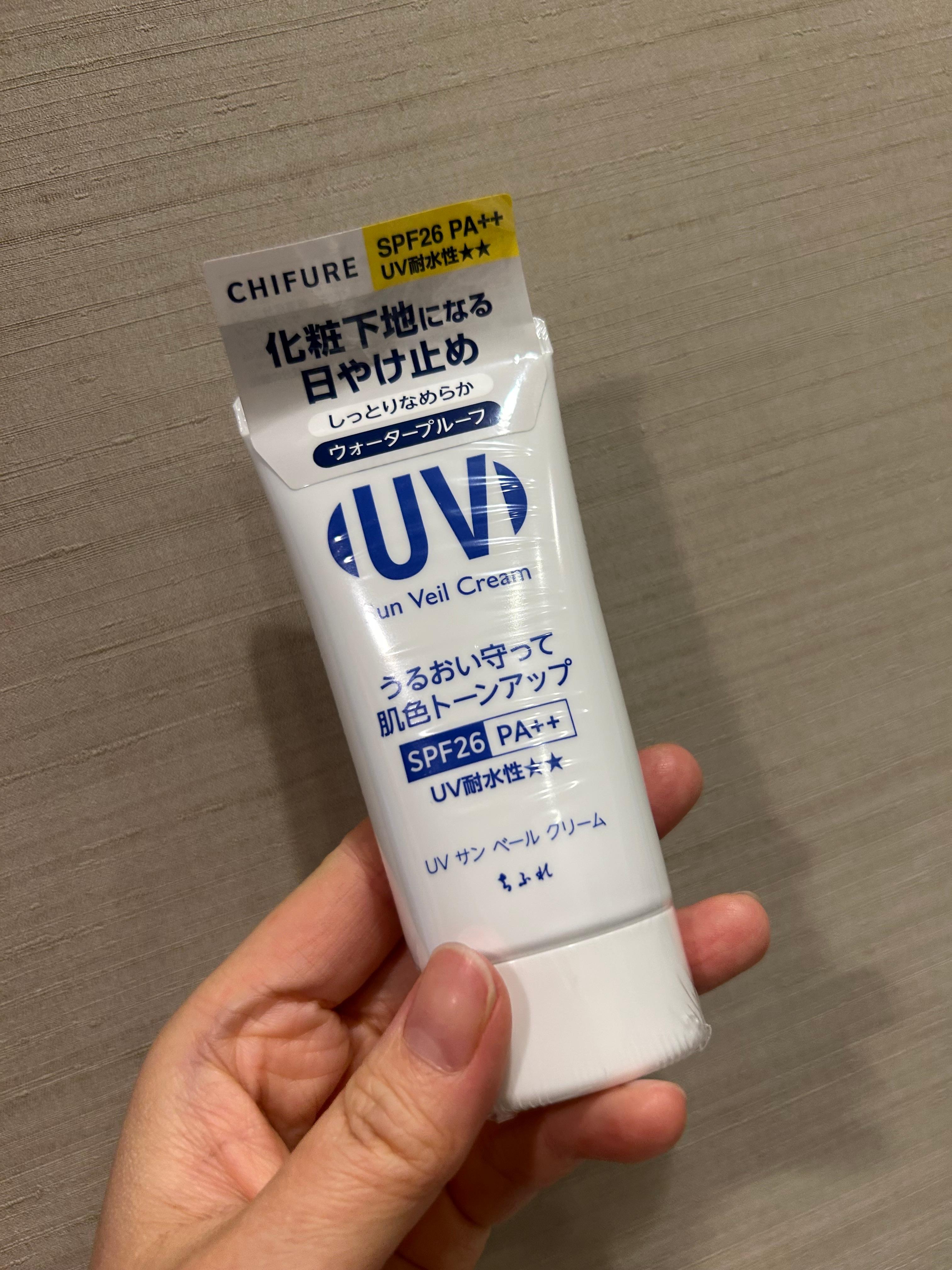 レビュー投稿画像0