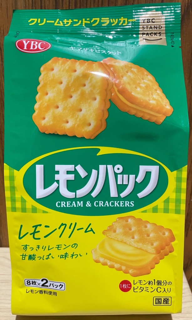 LOHACO - ヤマザキビスケット レモンパック 2袋 ビスケット クッキー