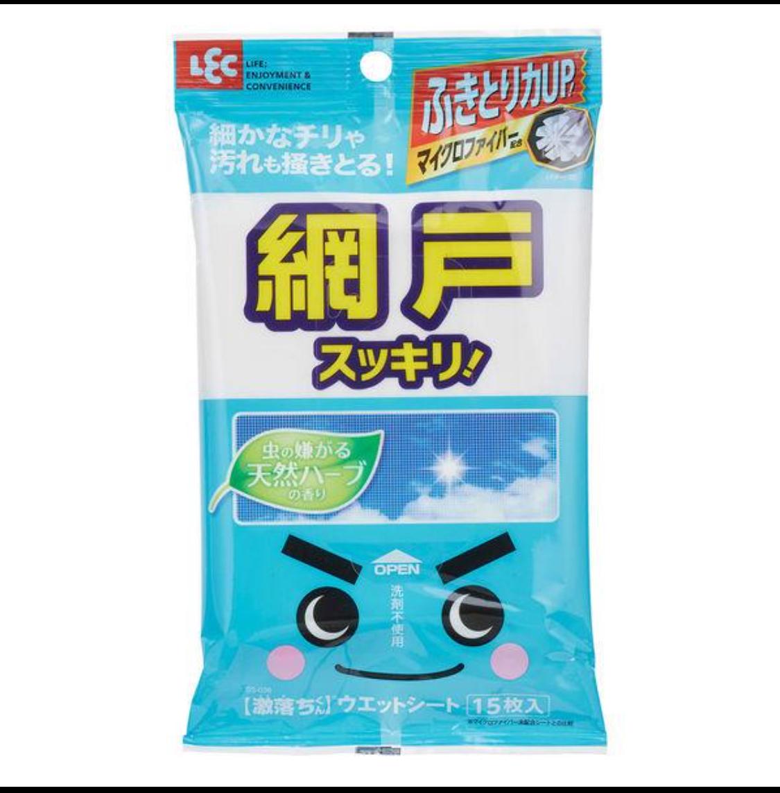 レビュー投稿画像0