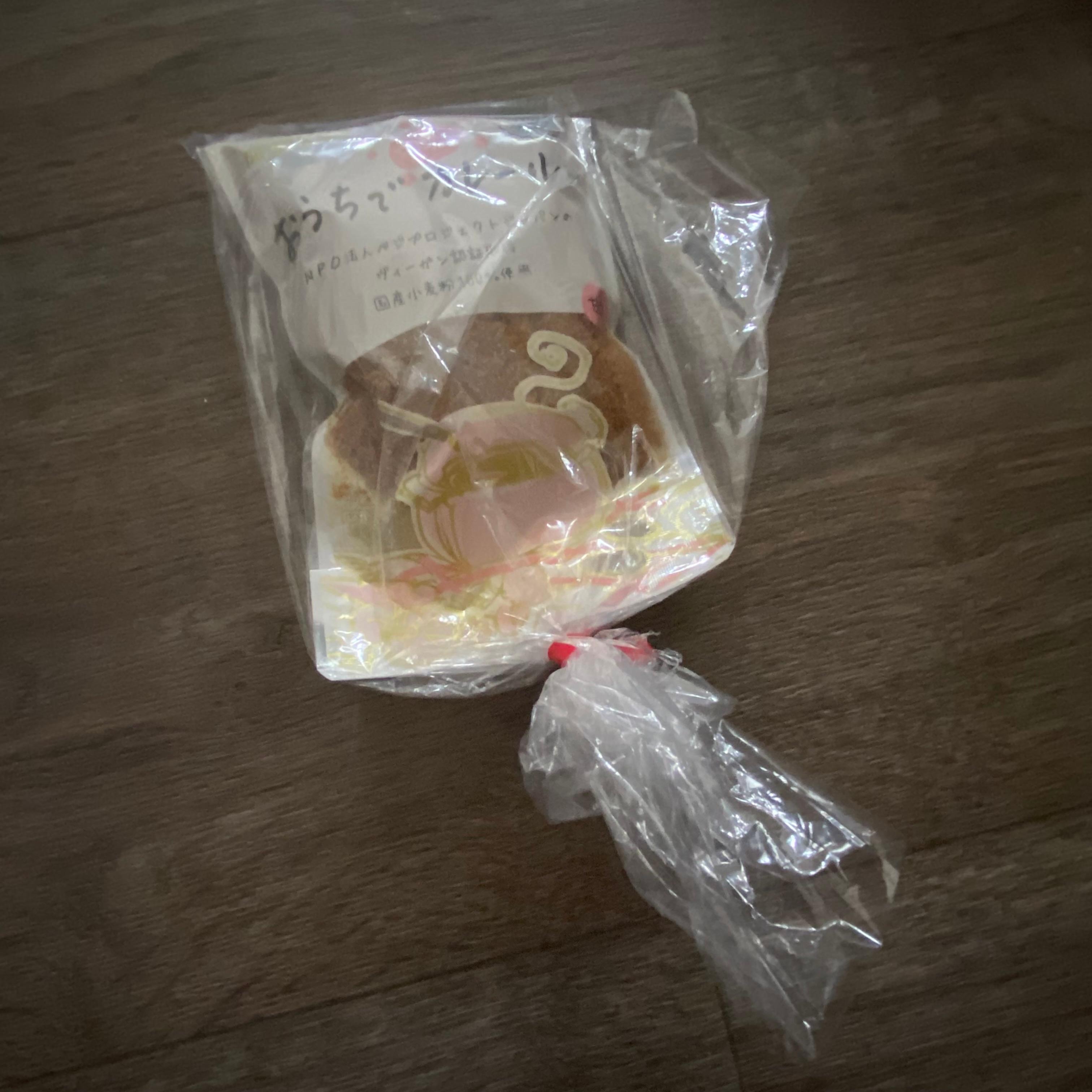 レビュー画像