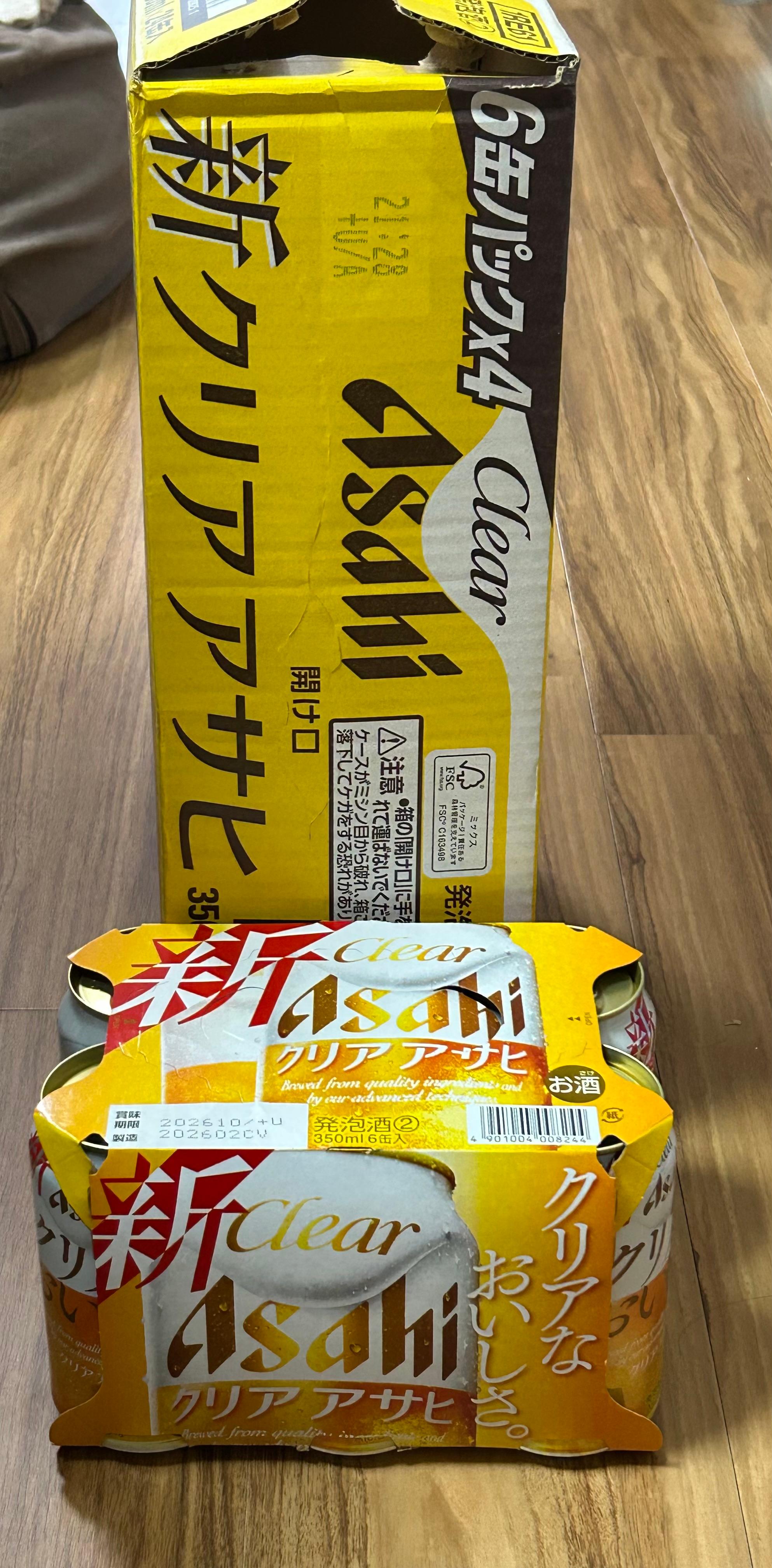 LOHACO - 新ジャンル 第3のビール クリアアサヒ 350ml 1パック(6本入) 缶