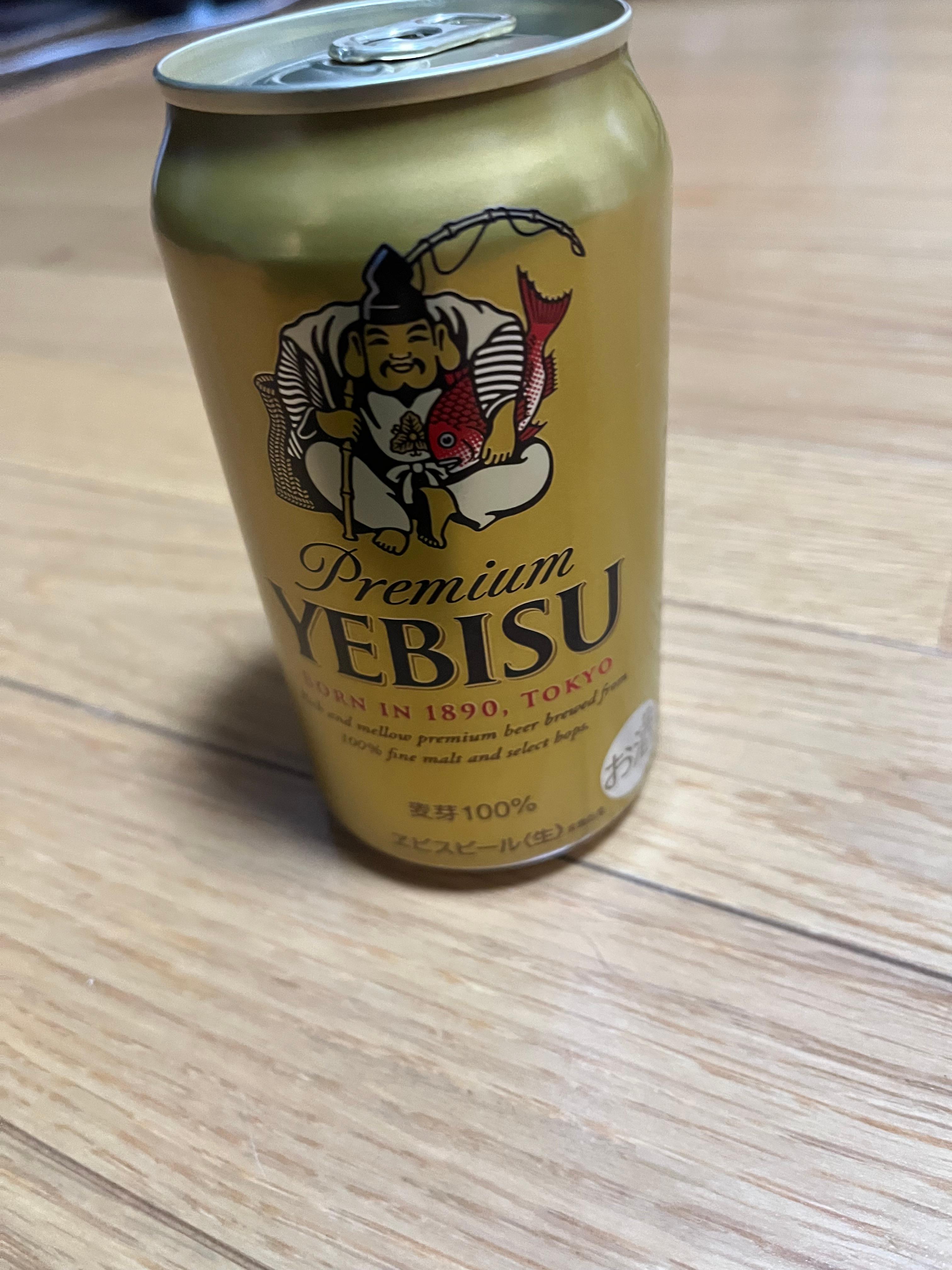LOHACO - ビール 缶ビール エビスビール 350ml 1パック(6本入