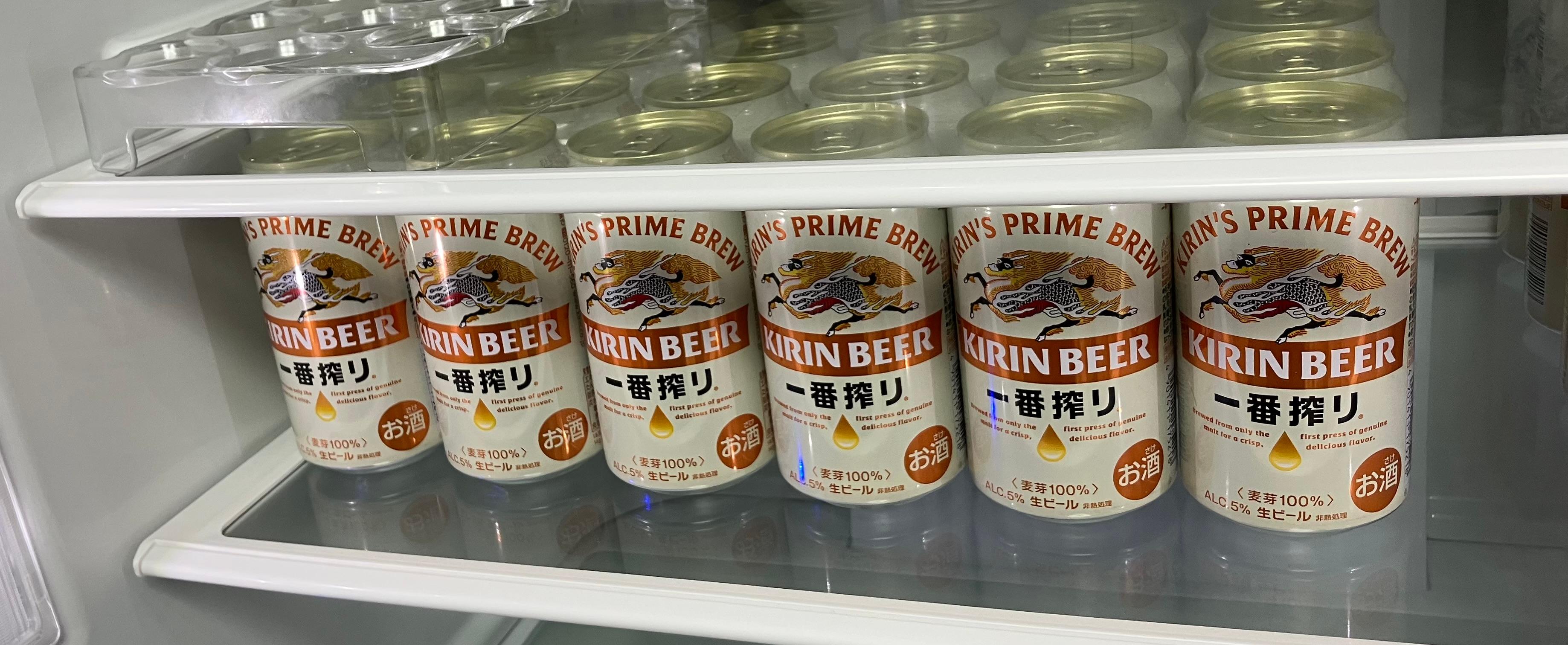 KIRIN 一番搾り 42缶 ビール｜キリン 一番搾り 黒生 350ml 缶 24本×2ケース（48本）