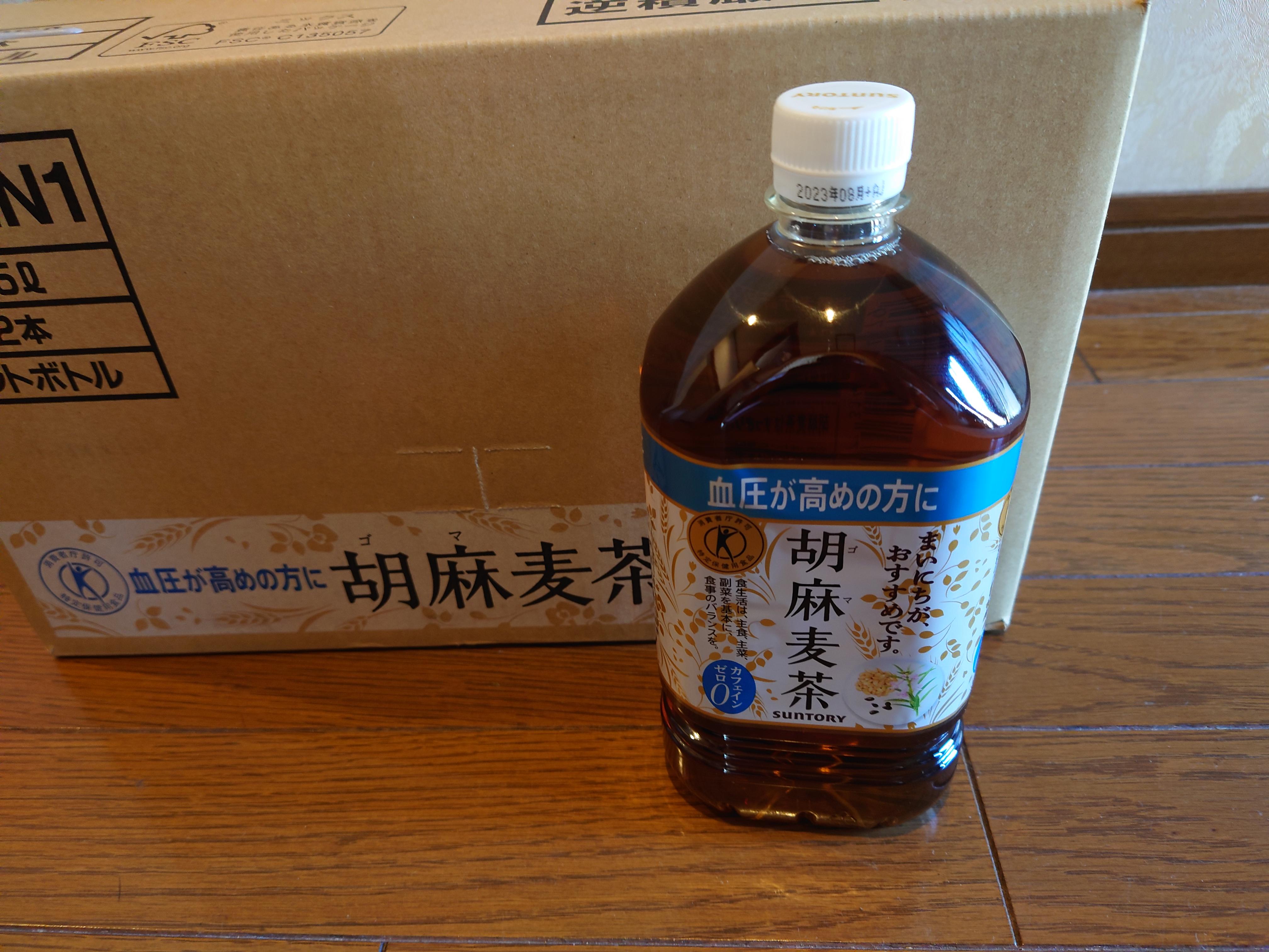 LOHACO - 【トクホ・特保】サントリー 胡麻麦茶 1.05L 1箱（12本入）