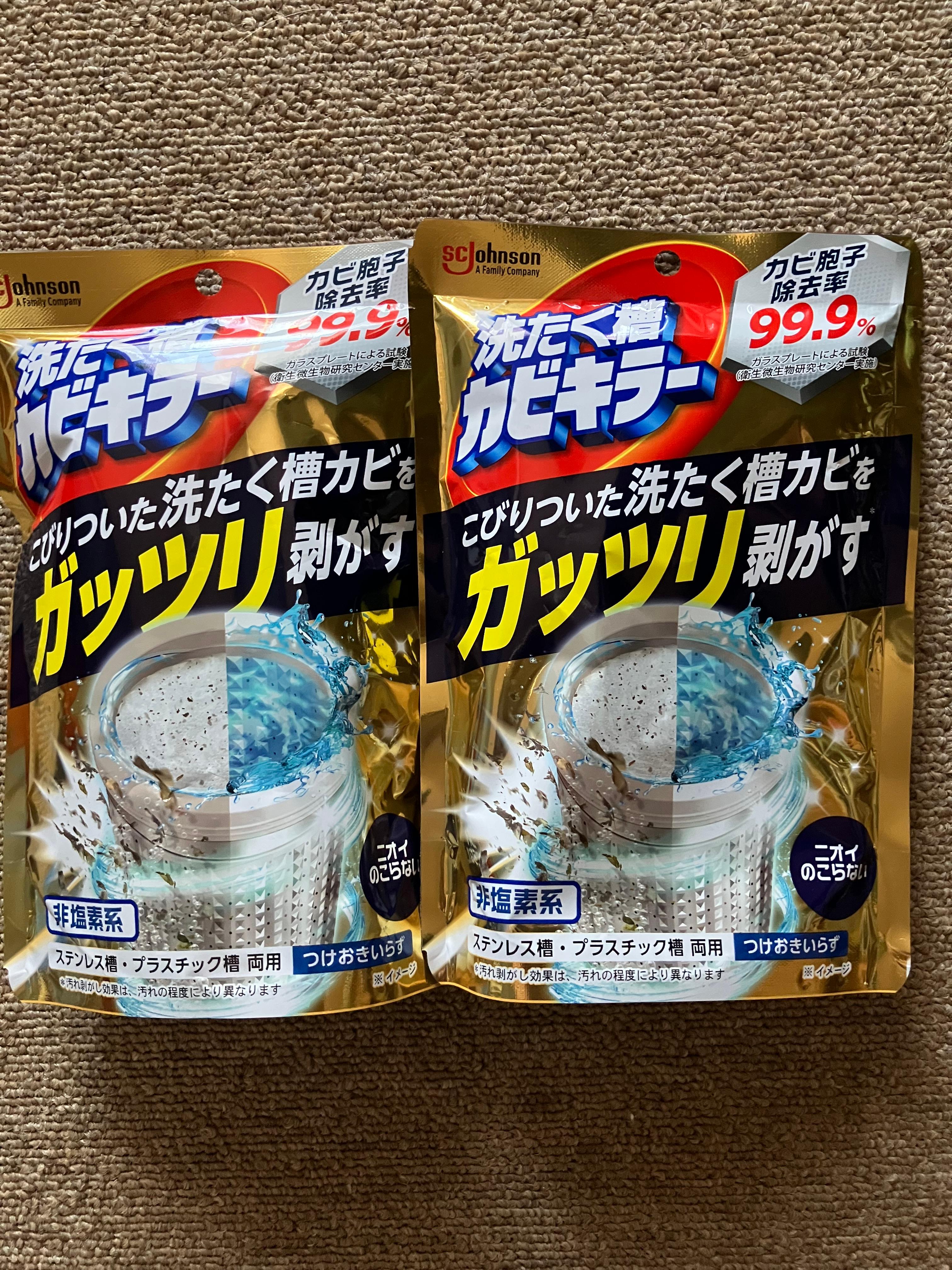 レビュー画像