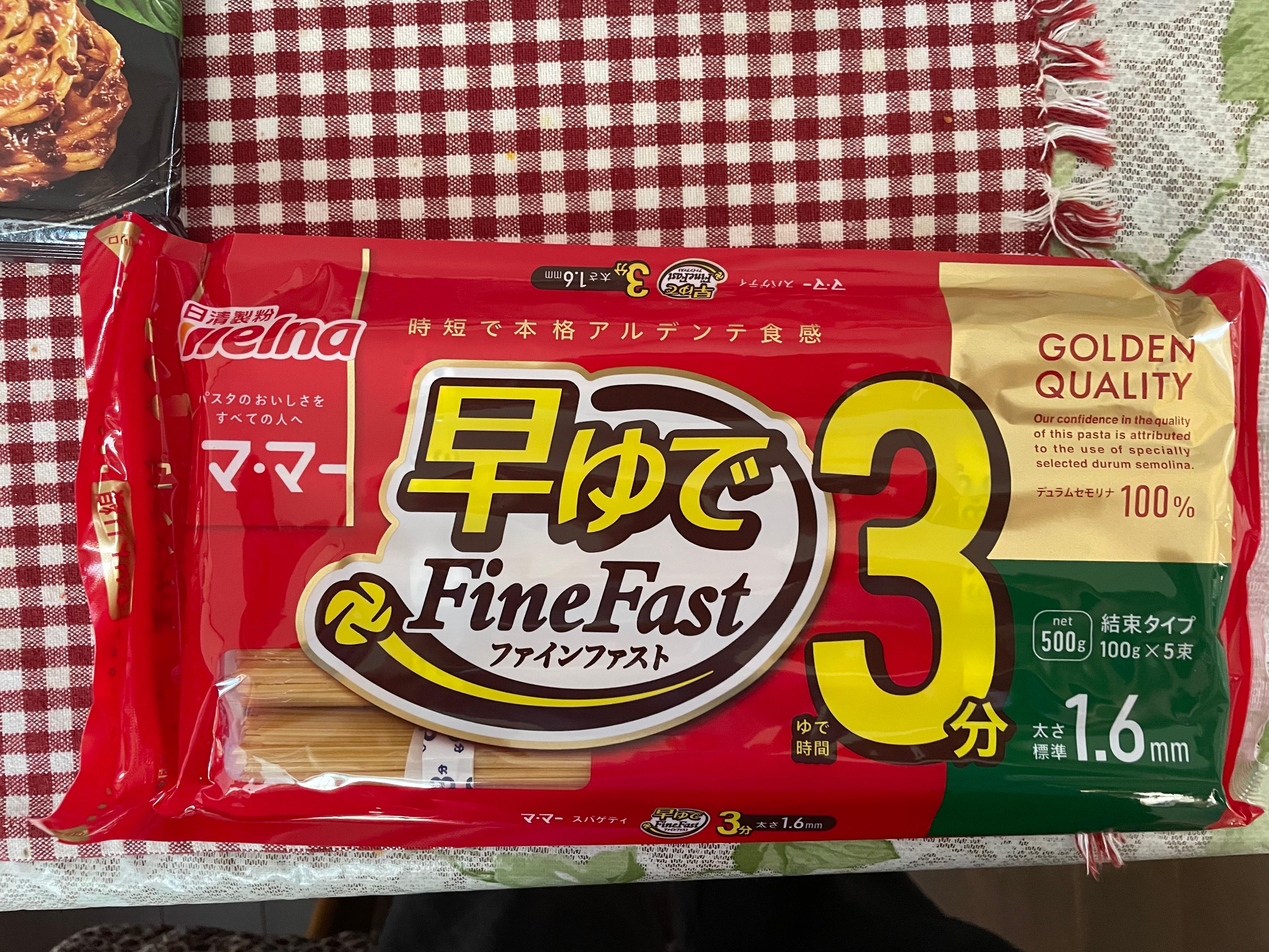 レビュー投稿画像0