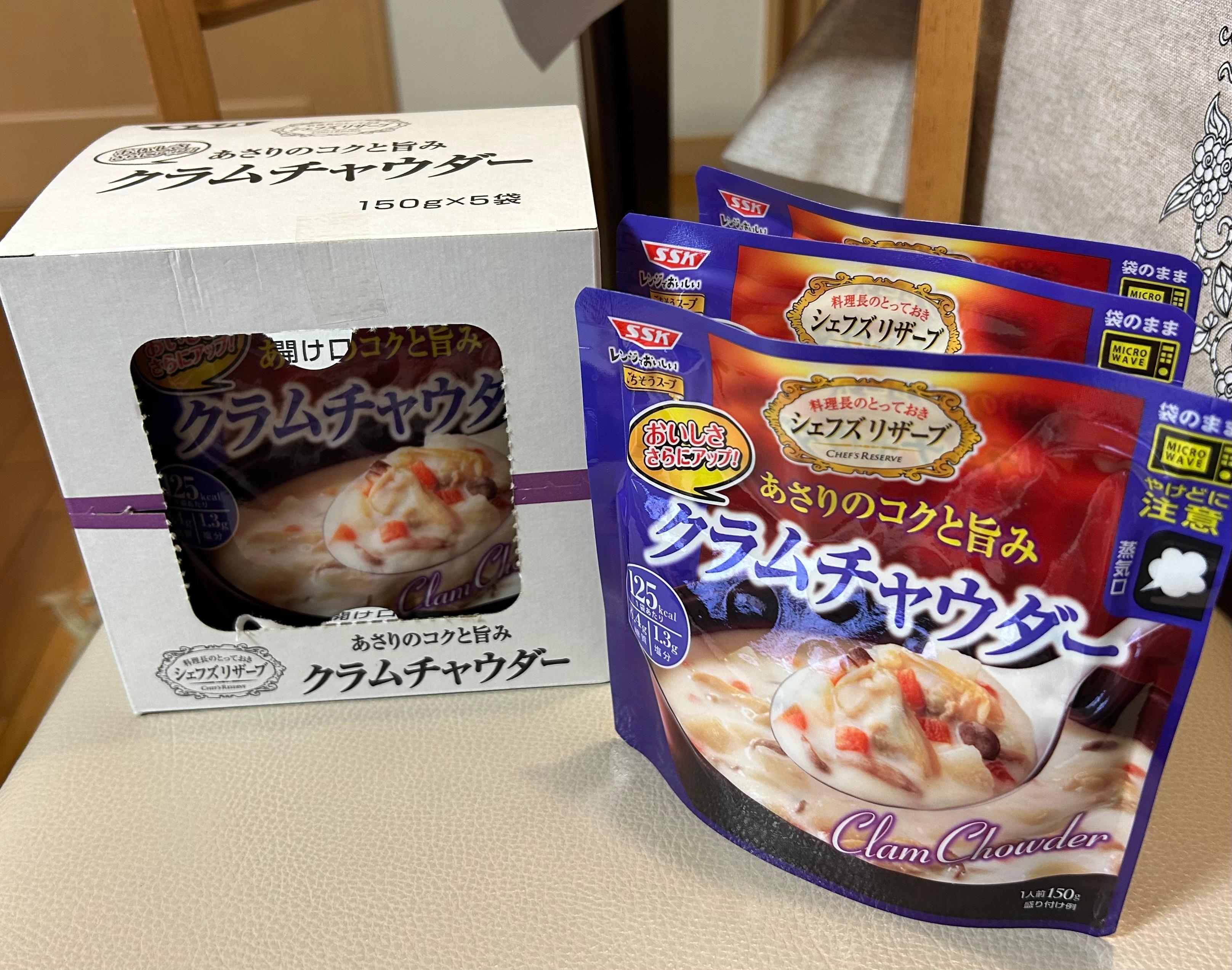 LOHACO - レンジでおいしい！ごちそうスープ クラムチャウダー 150g 10
