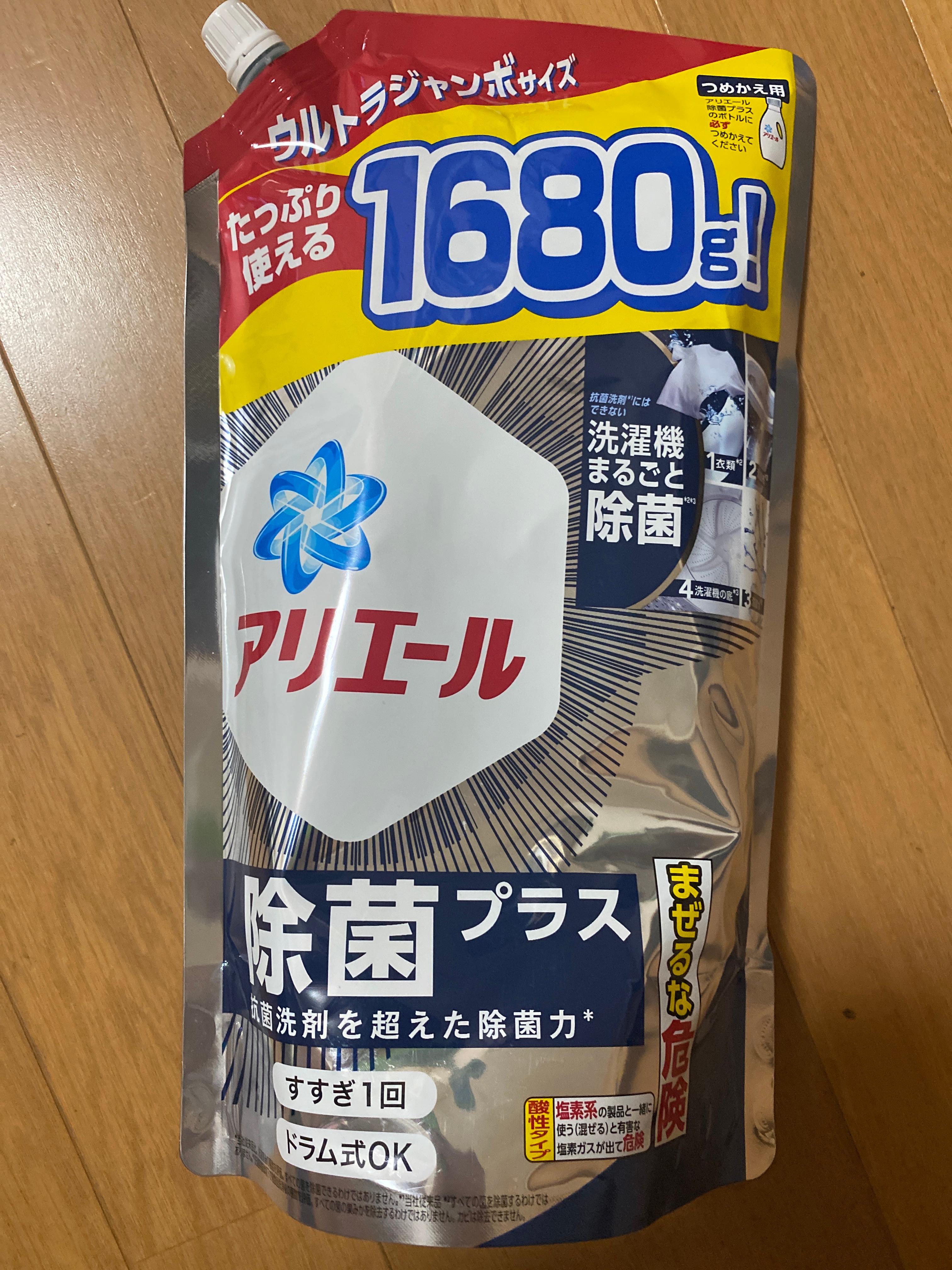 開催中 アリエール ジェル 除菌プラス 洗濯洗剤 液体 詰替 ウルトラジャンボサイズ 1680g 6袋セット kg.scps.edu.hk