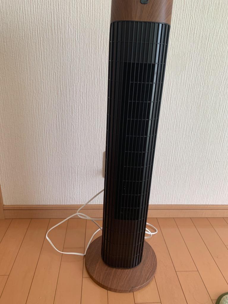 IRIS OHYAMA タワーファン 木目調タイプ TWF-C73M 扇風機本体