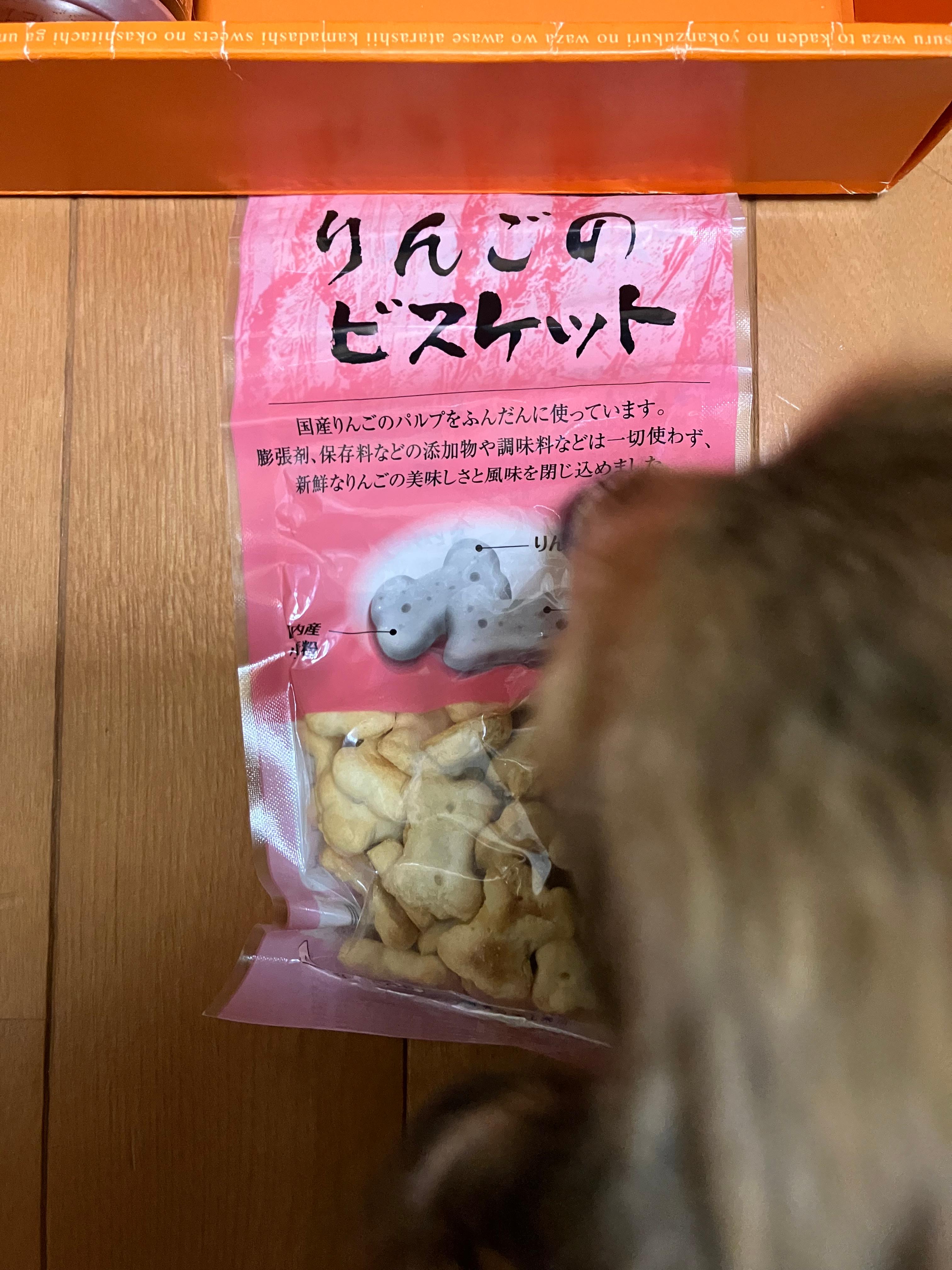 レビュー投稿画像0