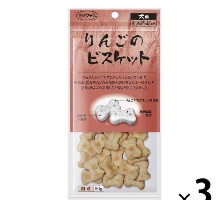 レビュー投稿画像0