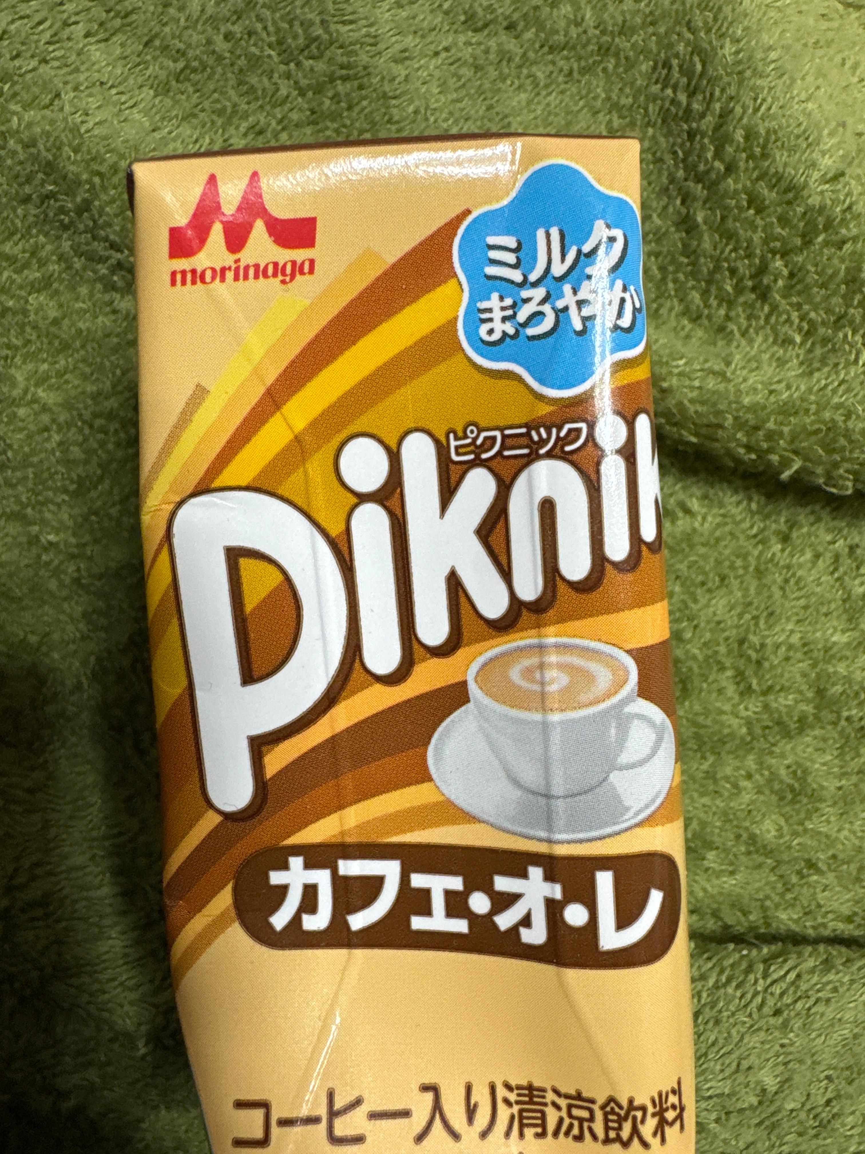 LOHACO - 森永乳業 ピクニック カフェオレ 200ml 1箱（24本入