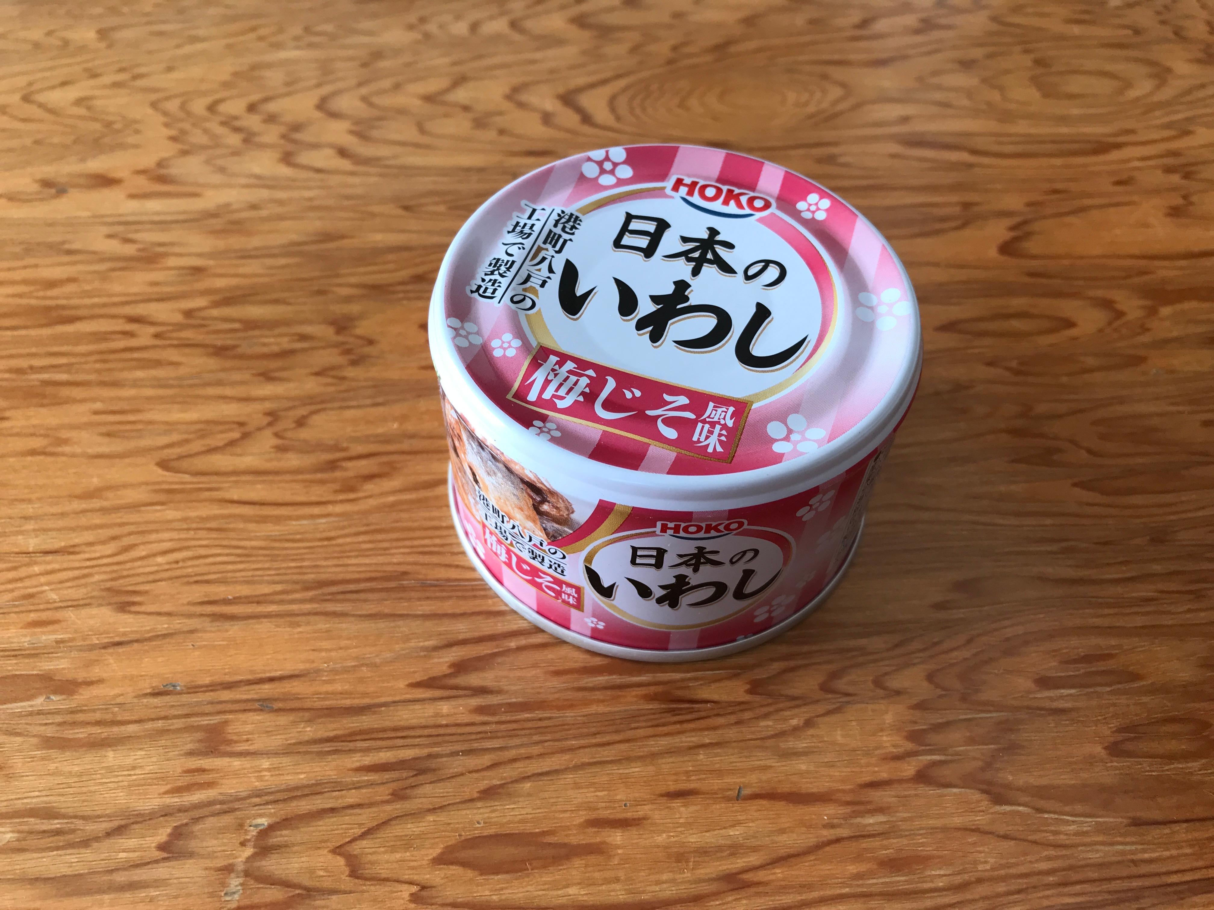 宝幸 日本のいわし 味付＜国内いわし国内製造＞ 140g 1セット（12個）　缶詰　イワシ　いわし缶　鰯　魚介缶詰　素材缶
