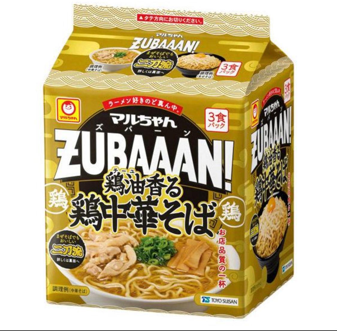 LOHACO - マルちゃん ズバーン鶏油香る鶏中華そば3P 120g×3 1個 東洋水産
