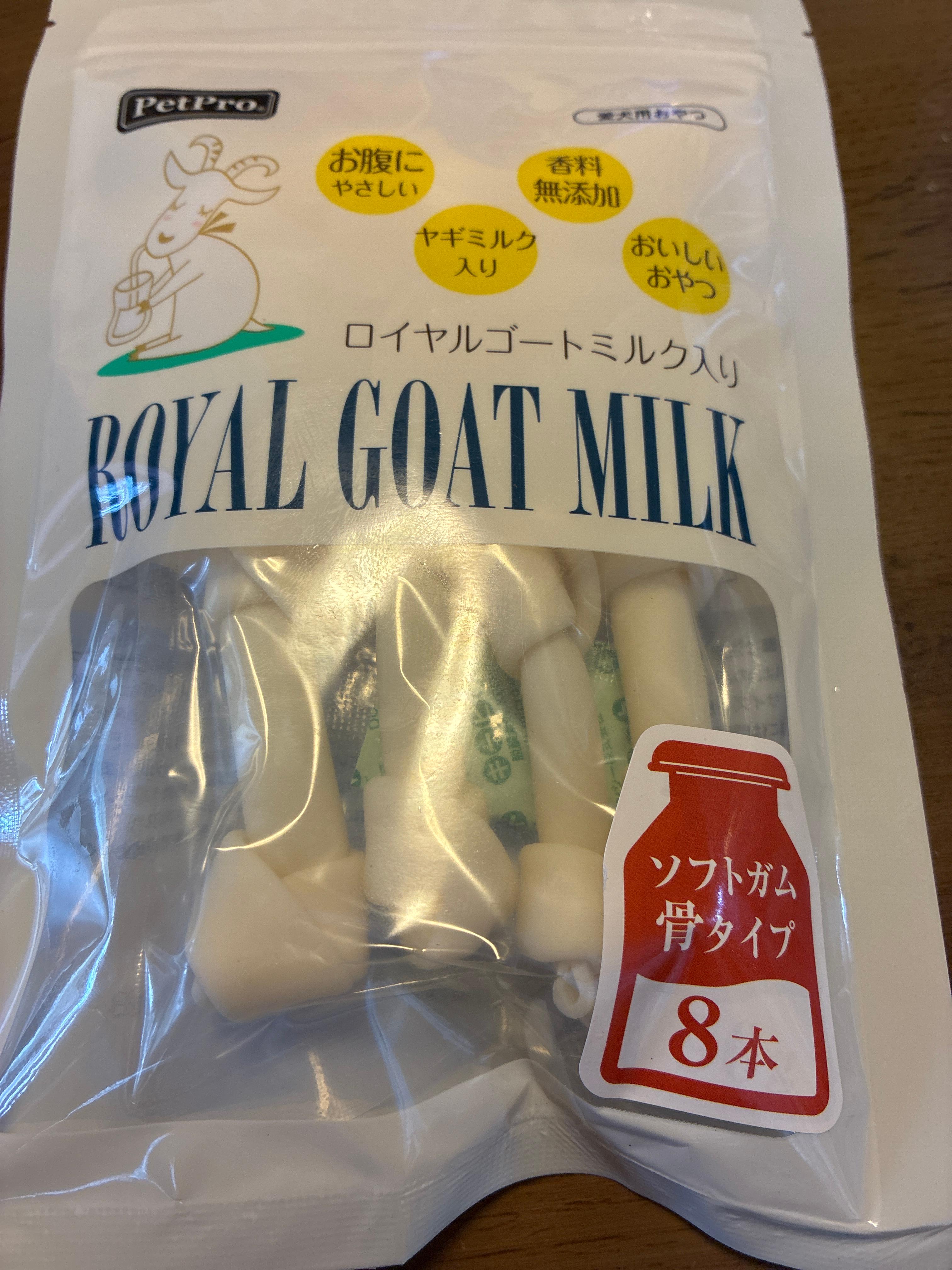 レビュー投稿画像0