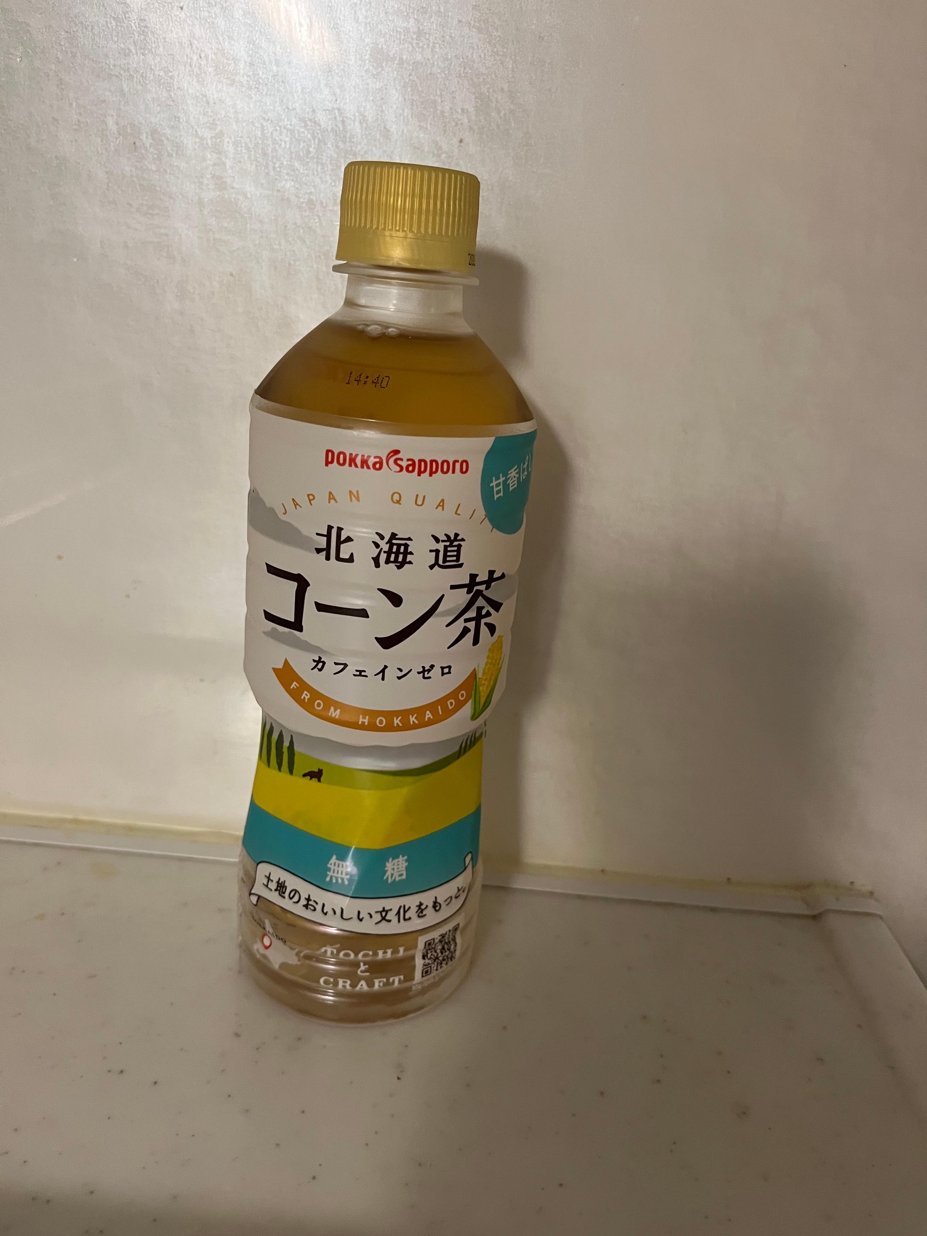 レビュー投稿画像0