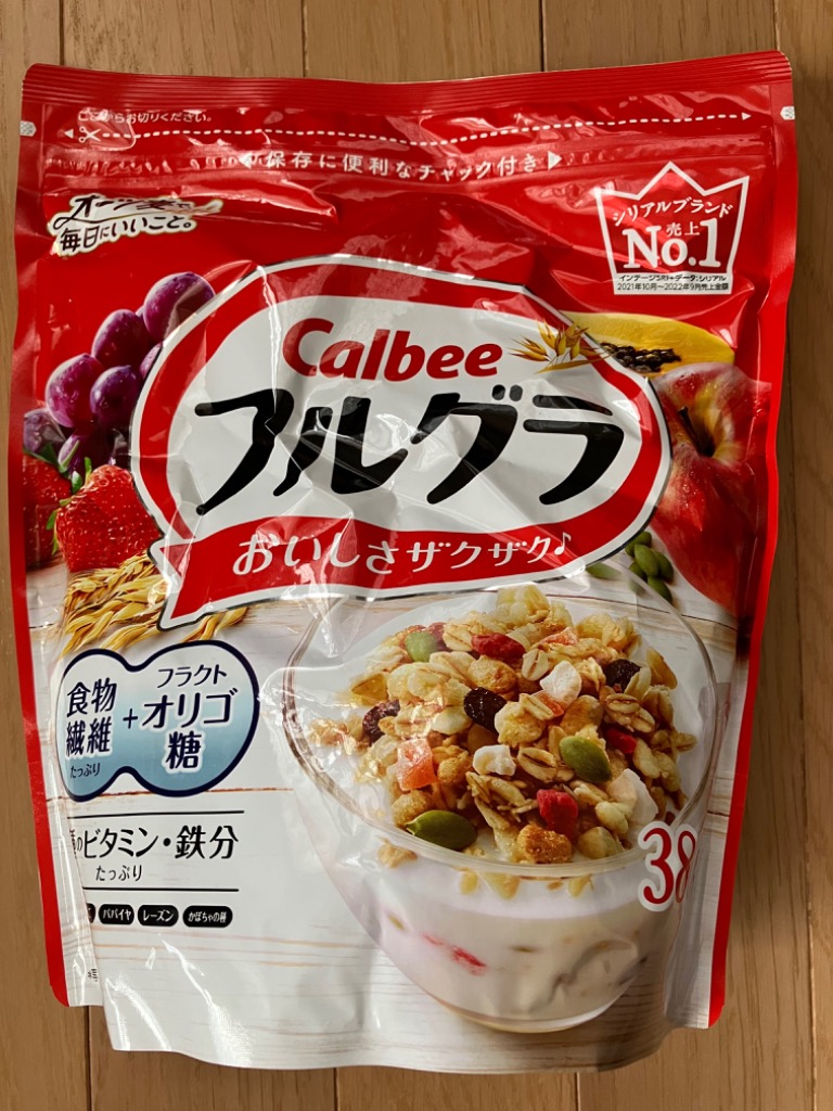 レビュー投稿画像0