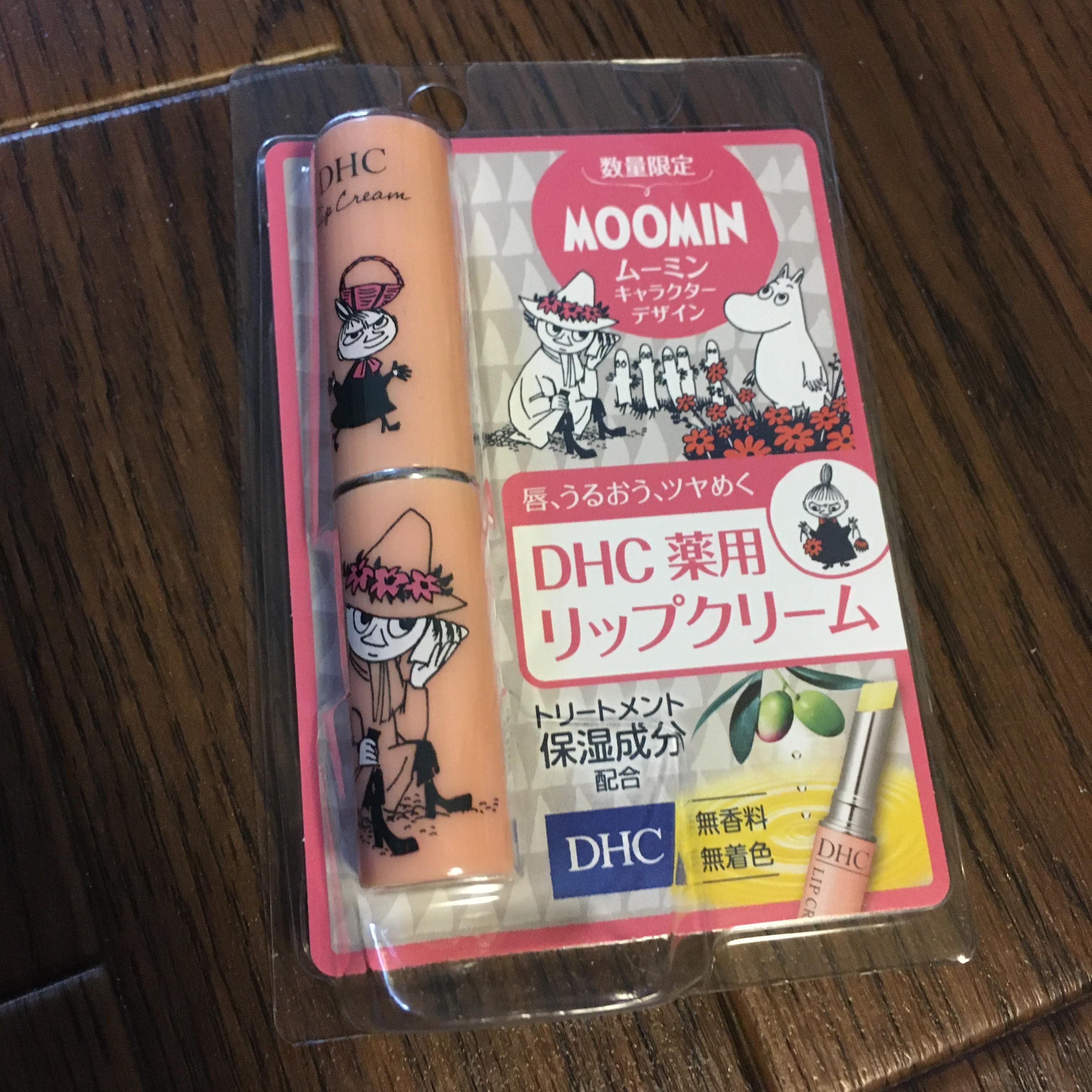 LOHACO - 【数量限定】DHC 薬用リップクリーム スナフキン＆リトルミイ 無香料 保湿リップスティック ディーエイチシー