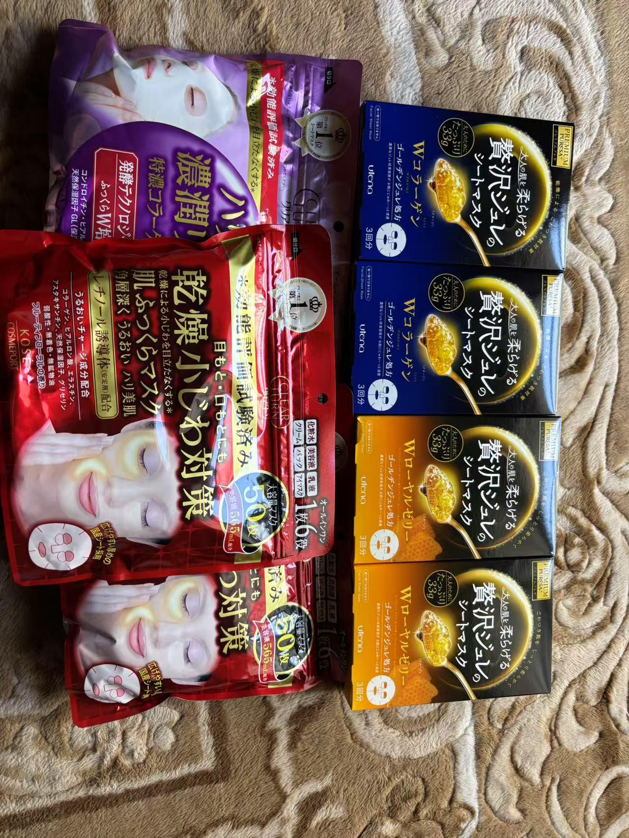 LOHACO - クリアターン ハリ感濃潤リフトマスク EX 2個 大容量