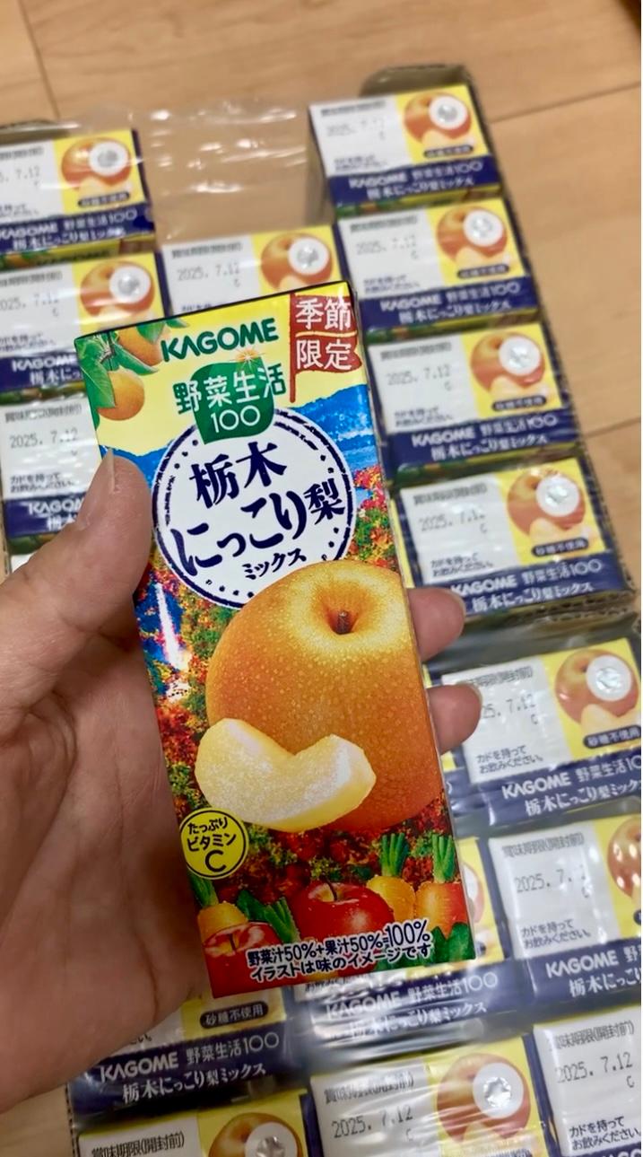 カゴメ 野菜生活100 栃木にっこり梨ミックス195ml×96本 【季節限定品】 Amazon | カゴメ 野菜生活100 栃木にっこり梨ミックス195ml×24本