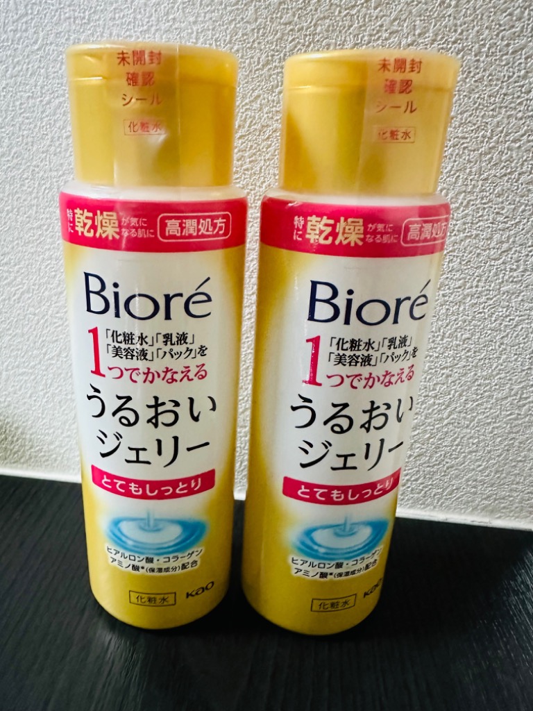 レビュー投稿画像0
