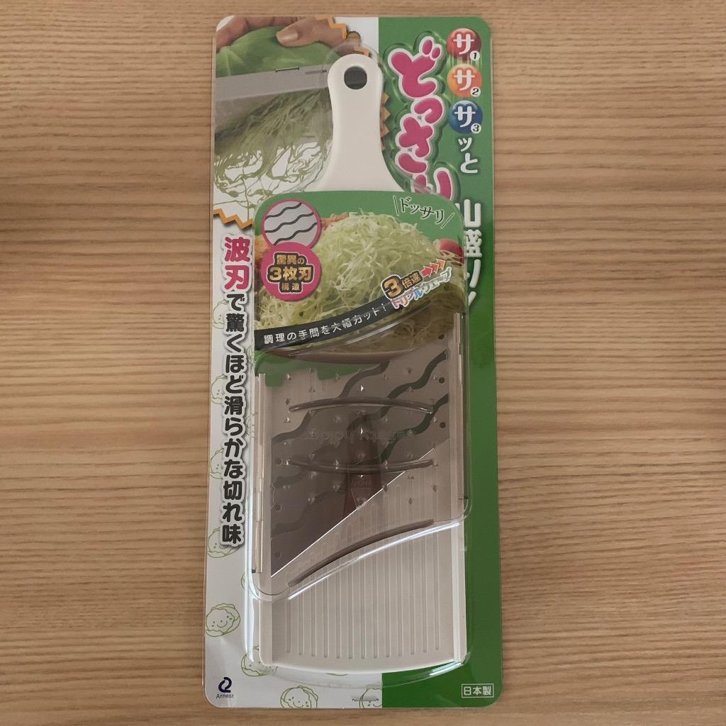 レビュー投稿画像0