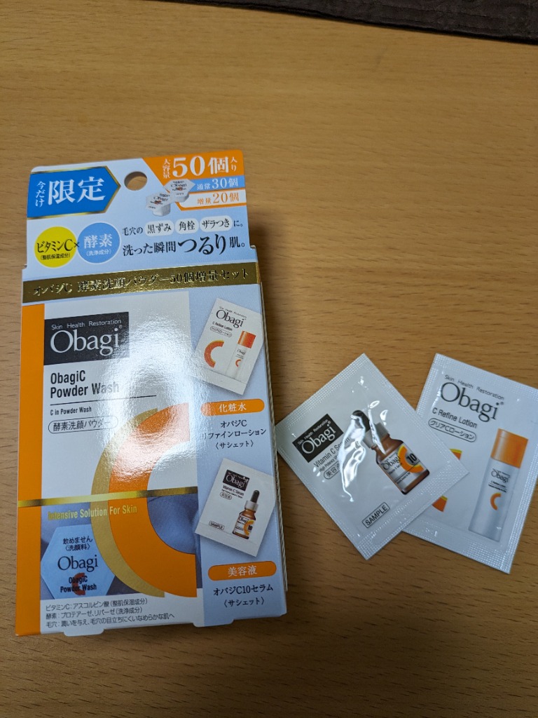 LOHACO - Obagi（オバジ） 酵素洗顔パウダー50個増量セット ロート製薬