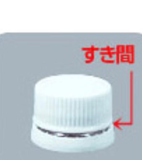 レビュー投稿画像0