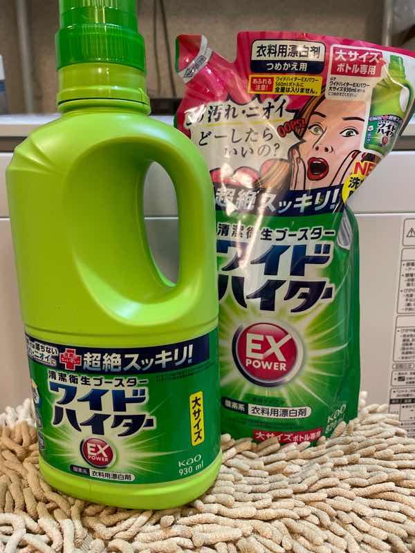 LOHACO - ワイドハイターEXパワー 本体（930ml）+詰替（820ml） 1