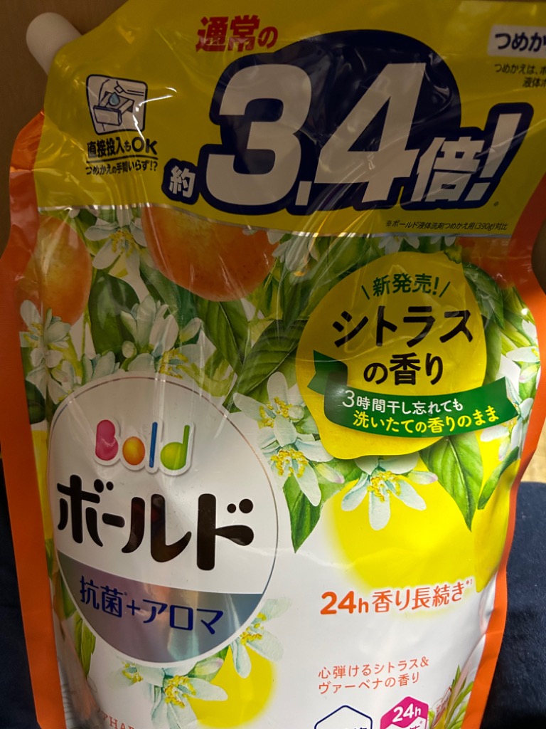 Amazon | P&G ボールドジェル シトラス&ヴァーベナ 詰替超特大
