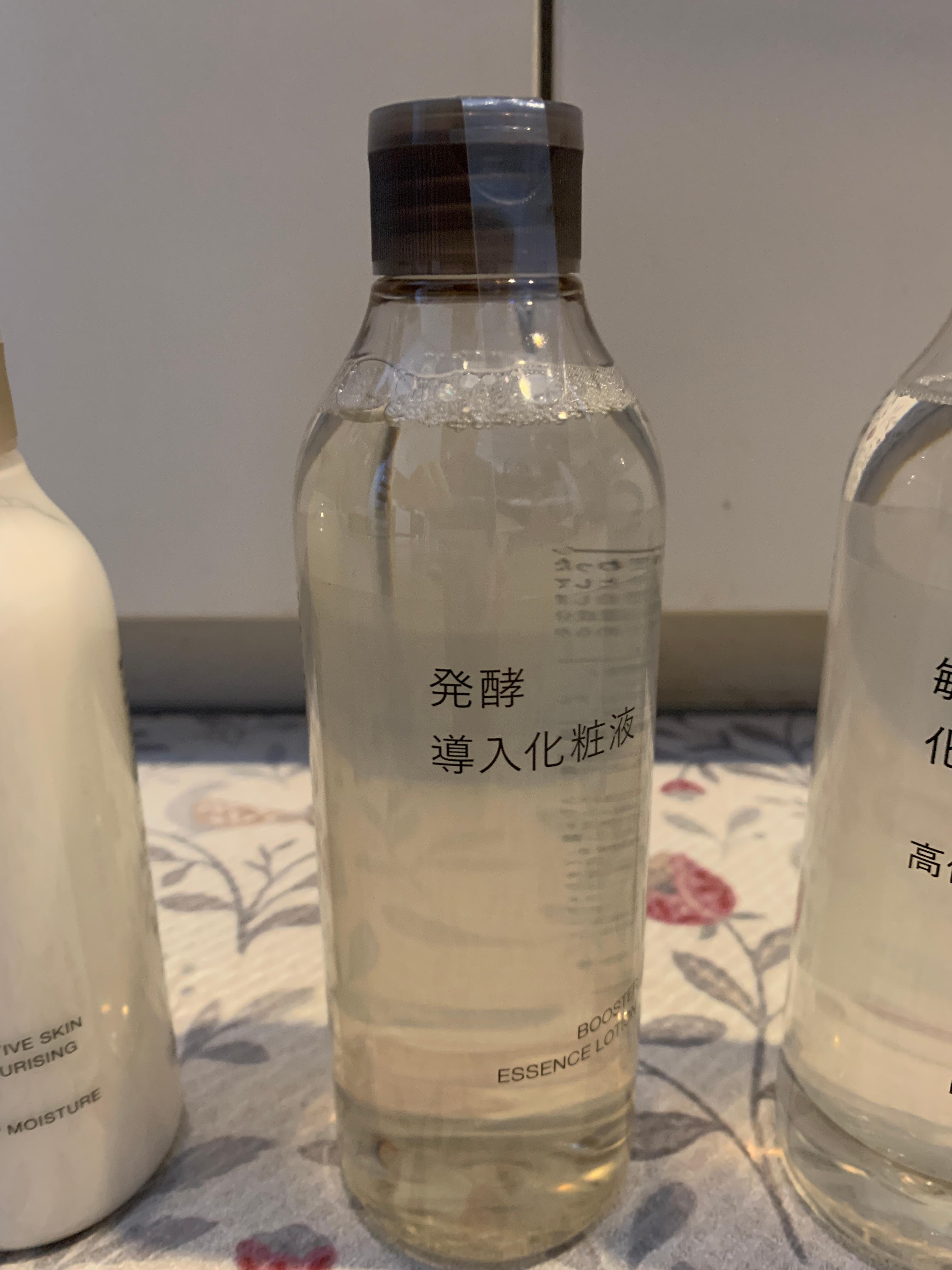 LOHACO - 無印良品 発酵導入化粧液 300mL 良品計画（イチオシ）