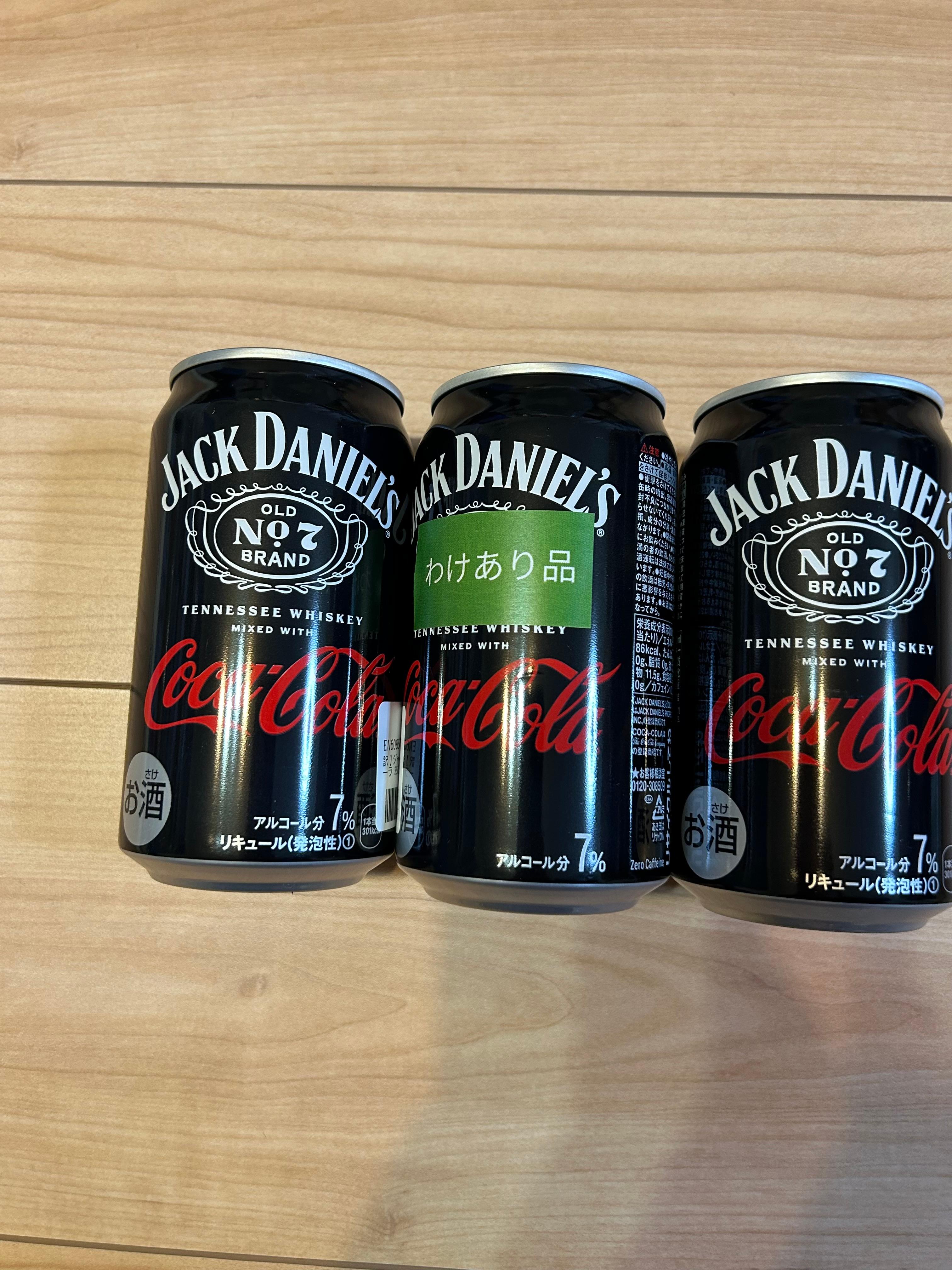 おまけ付)ジャックコーク ジャックダニエル＆コカ・コーラ 350ml 缶 6