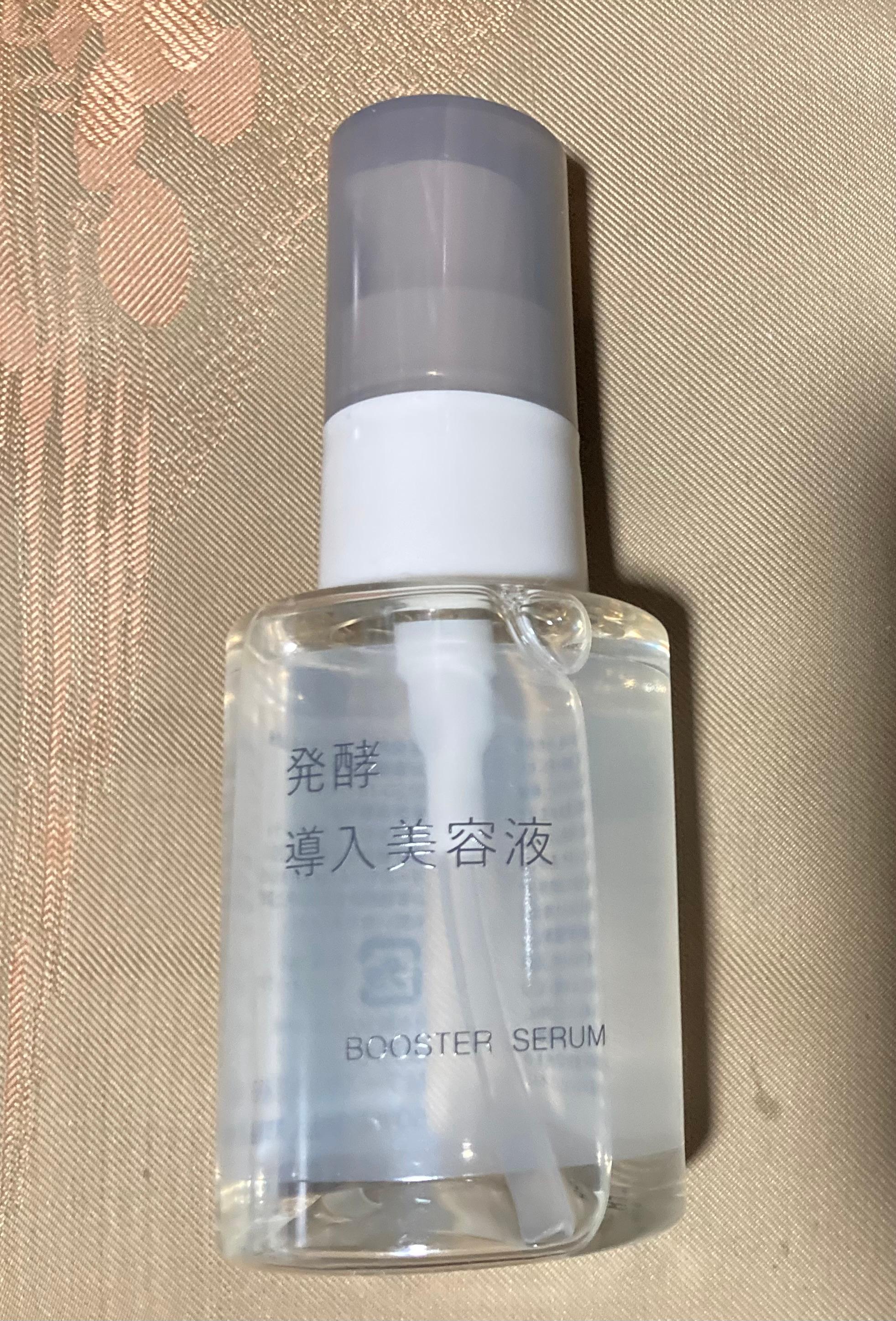 LOHACO - 無印良品 発酵導入美容液 50mL 良品計画（イチオシ）