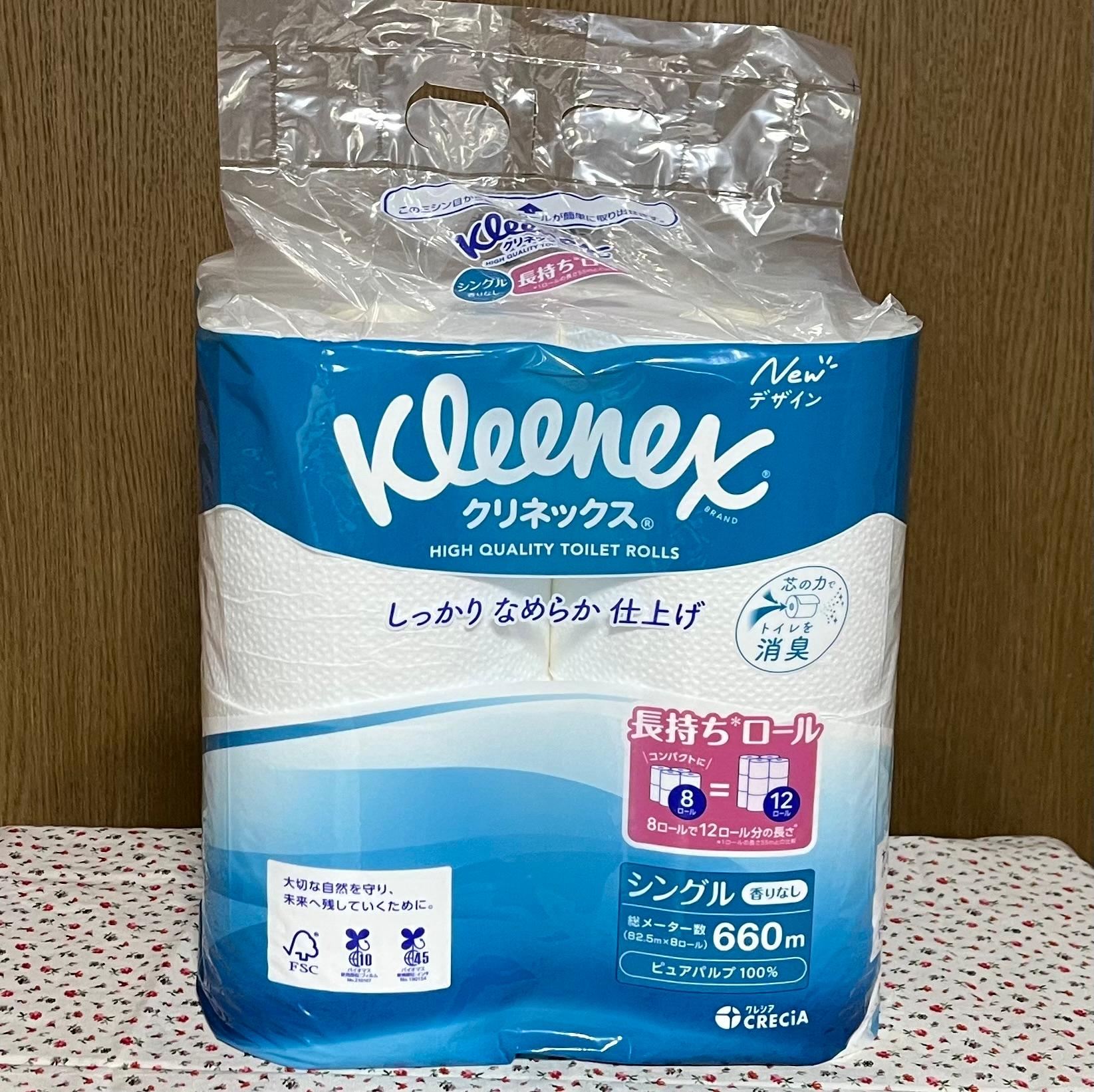 レビュー投稿画像0