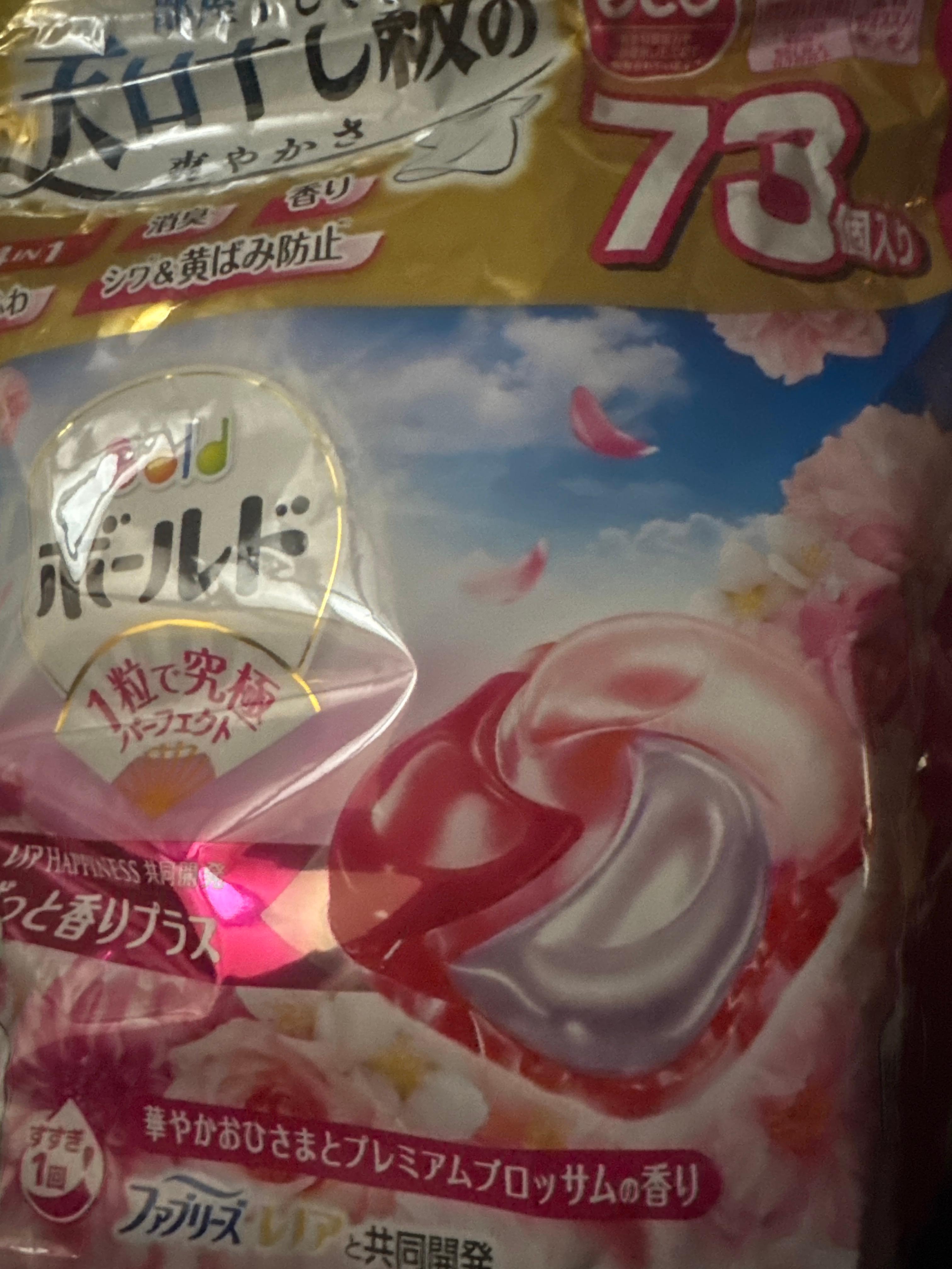 LOHACO - ボールド ジェルボール 4in1 プレミアムブロッサム