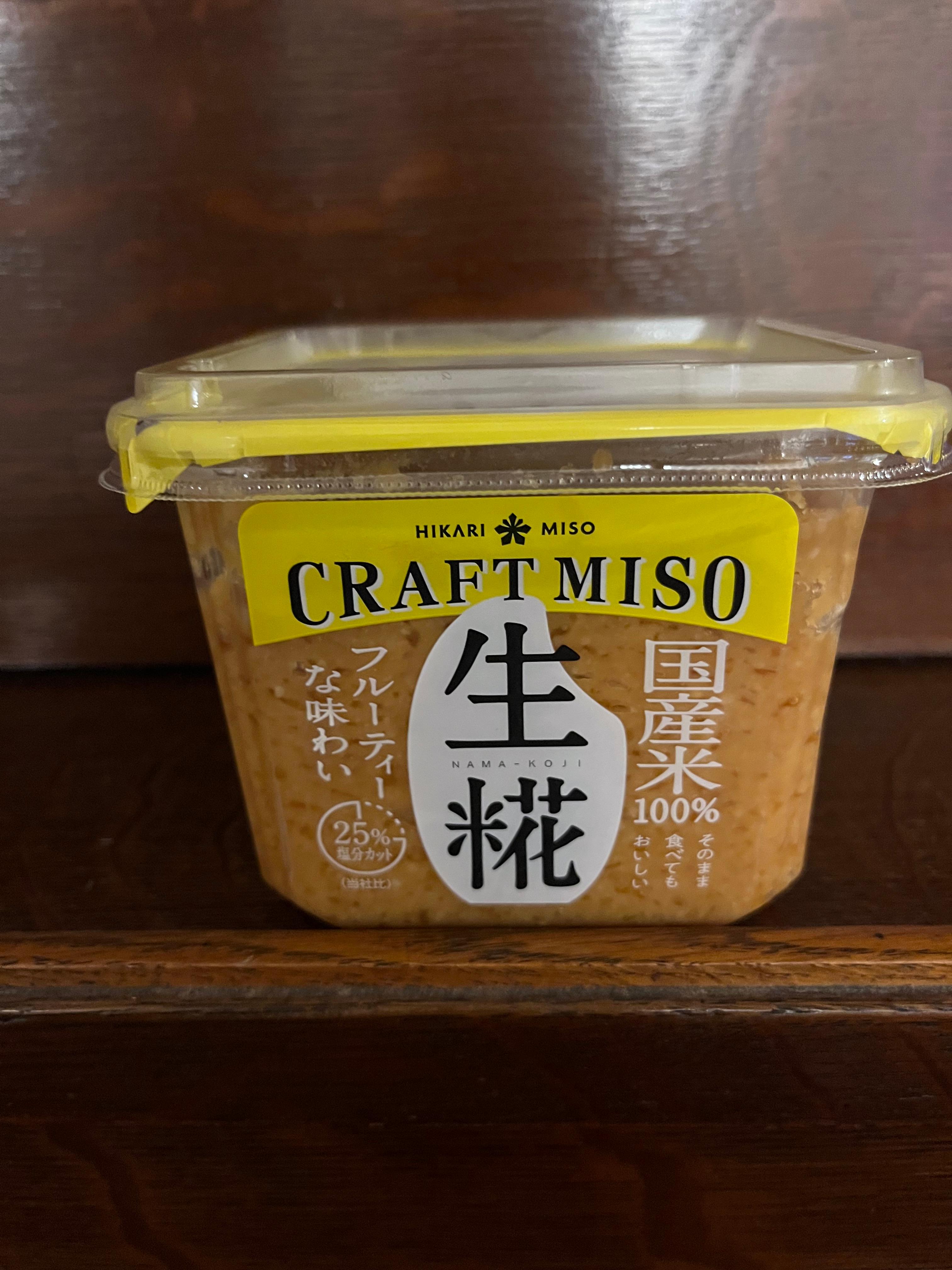 味噌 マルサ特撰 津軽味噌 赤こし 750g ワダカン : カブセンターYahoo