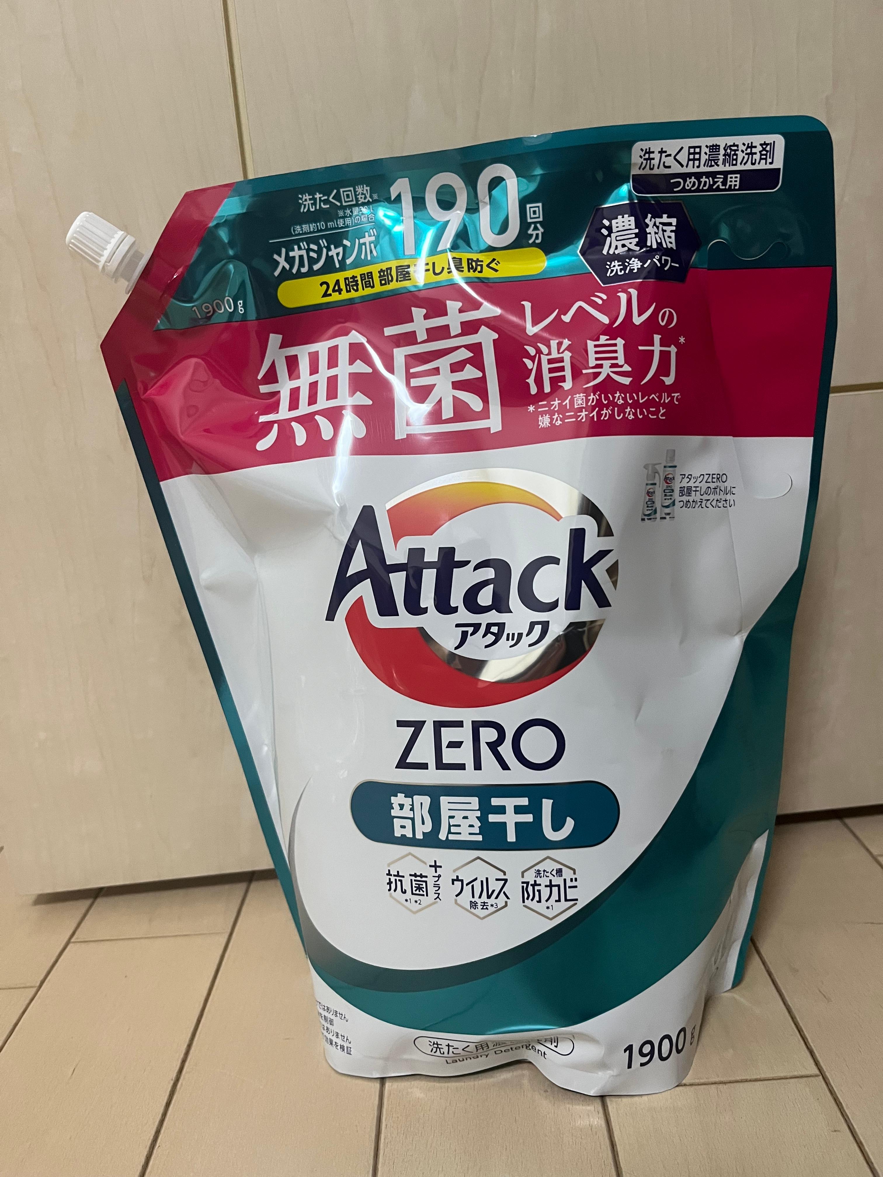 LOHACO - アタックゼロ(Attack ZERO) 部屋干し 詰め替え 超 LOHACO - アタックゼロ(Attack ZERO) 部屋干し 詰め替え 超