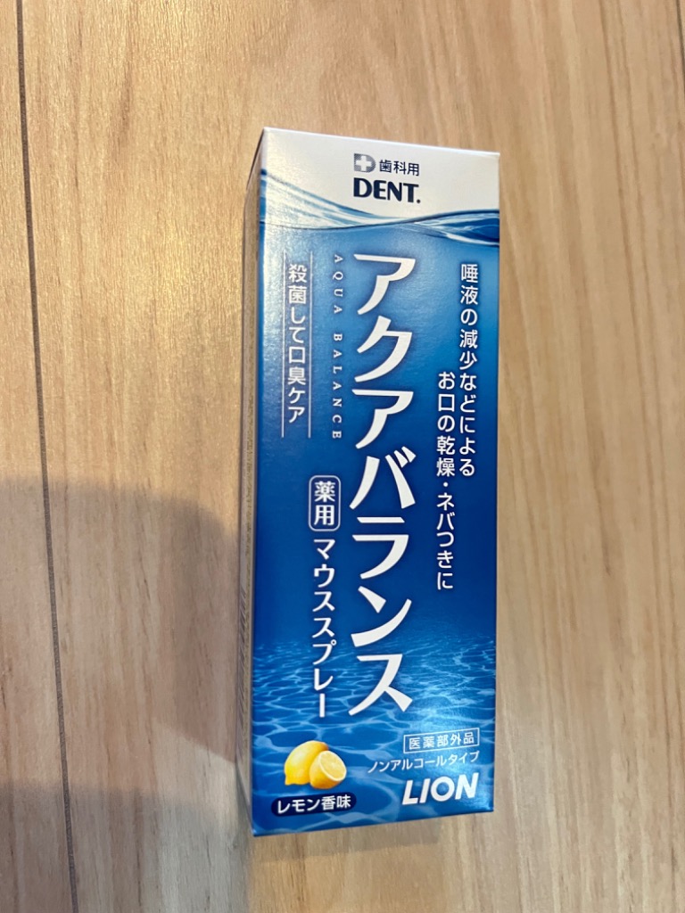 LOHACO - 歯科医院取扱品 アクアバランススプレー 30mL ライオン