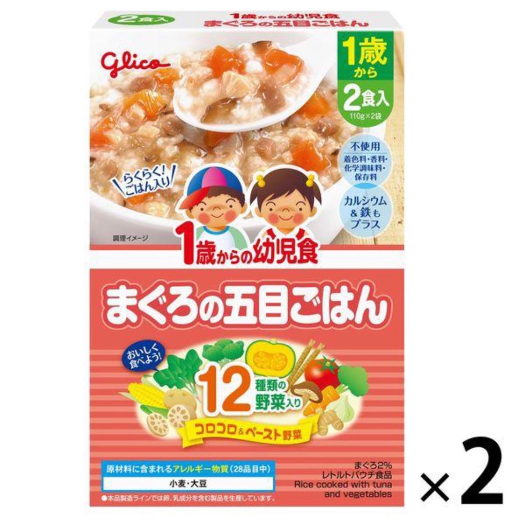 LOHACO - 1歳からの幼児食 すき焼き丼 1セット（1個（2食入）×2