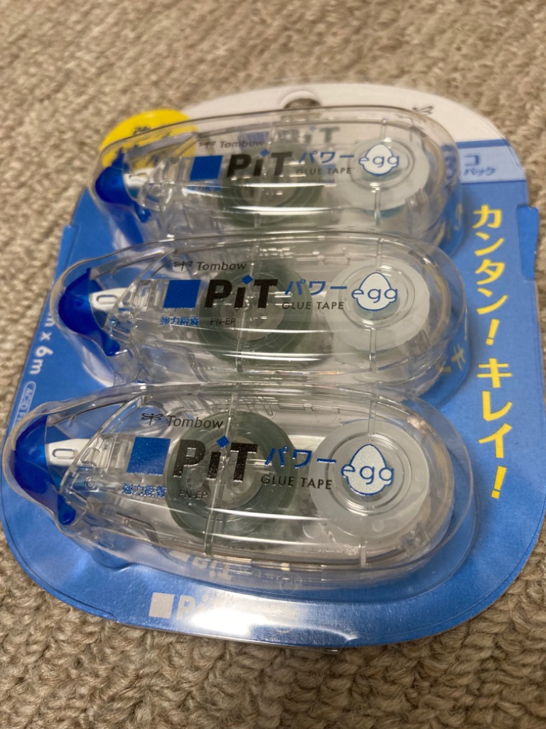 レビュー投稿画像0