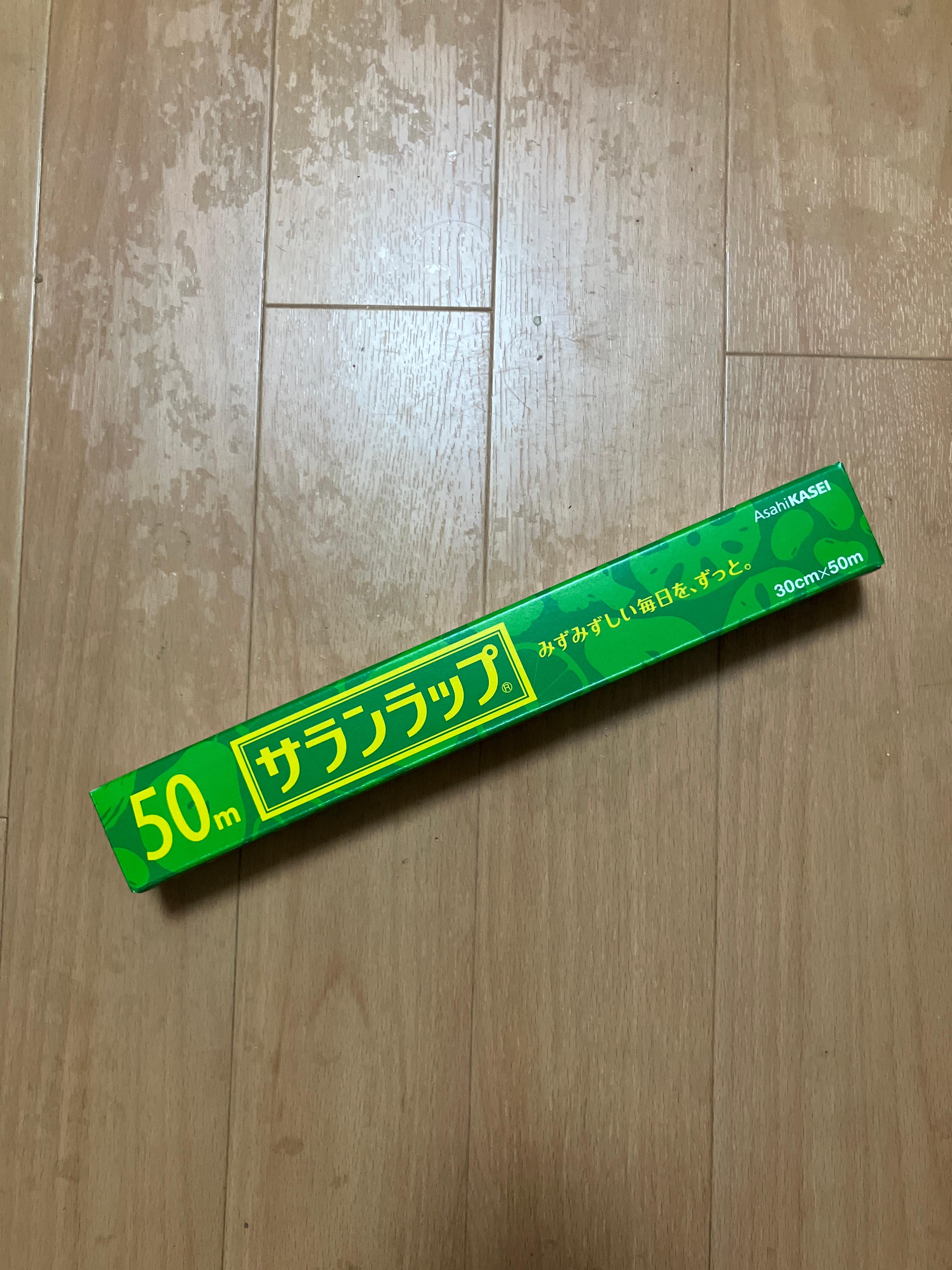 レビュー画像
