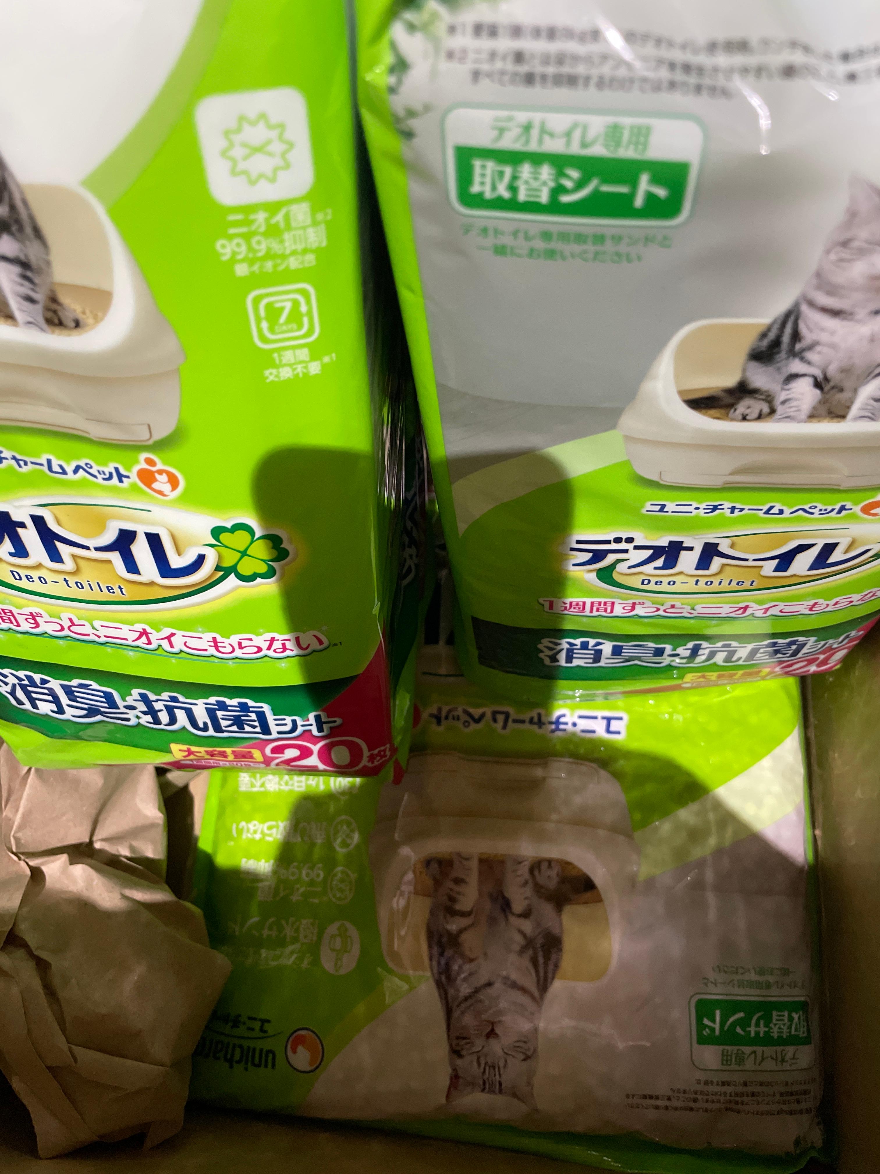 【まとめ売り】ユニ・チャーム デオトイレ 消臭・抗菌シート 20枚×4袋 ユニ・チャーム デオトイレ 消臭・抗菌シート 20枚