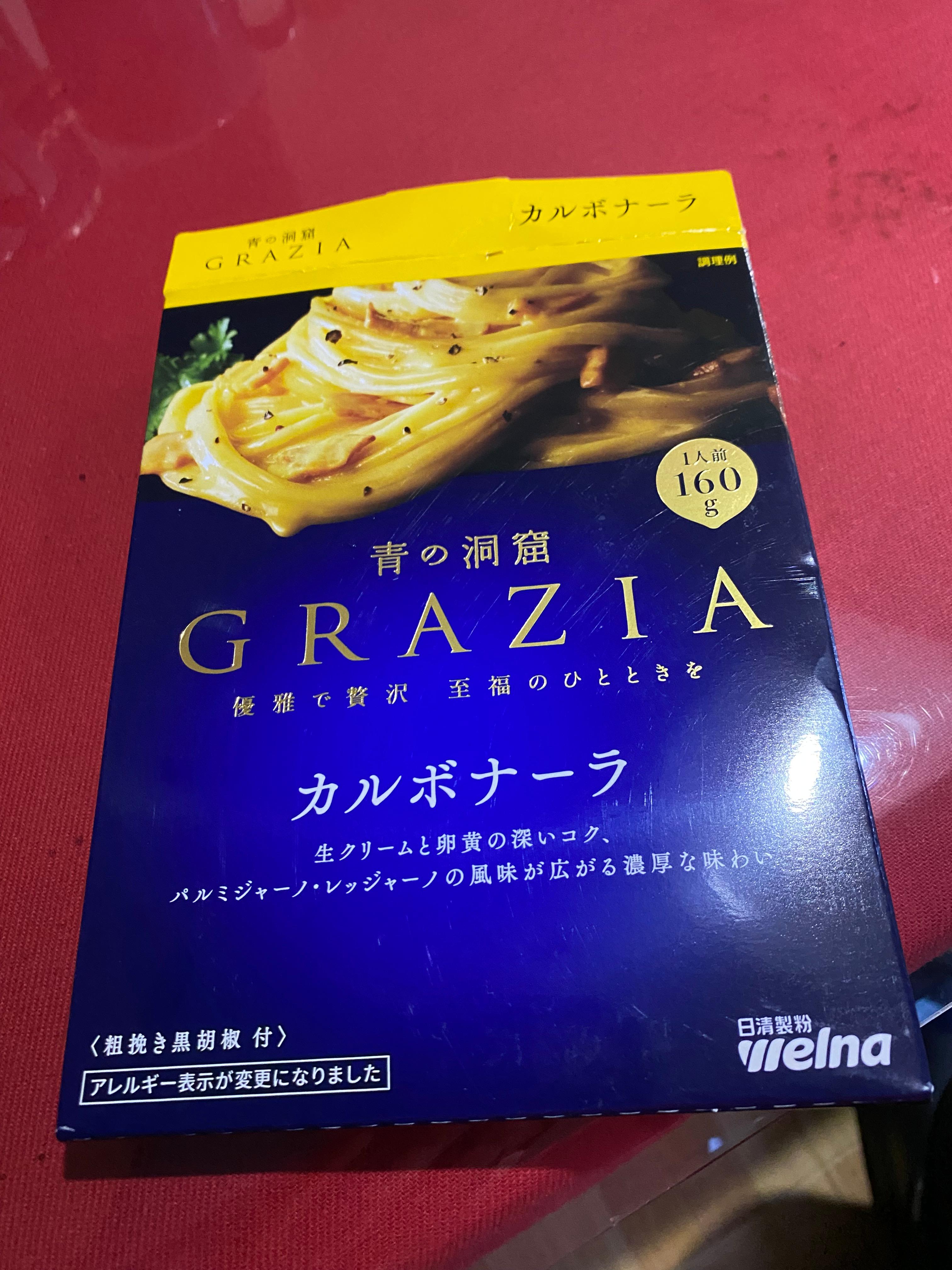 レビュー投稿画像0
