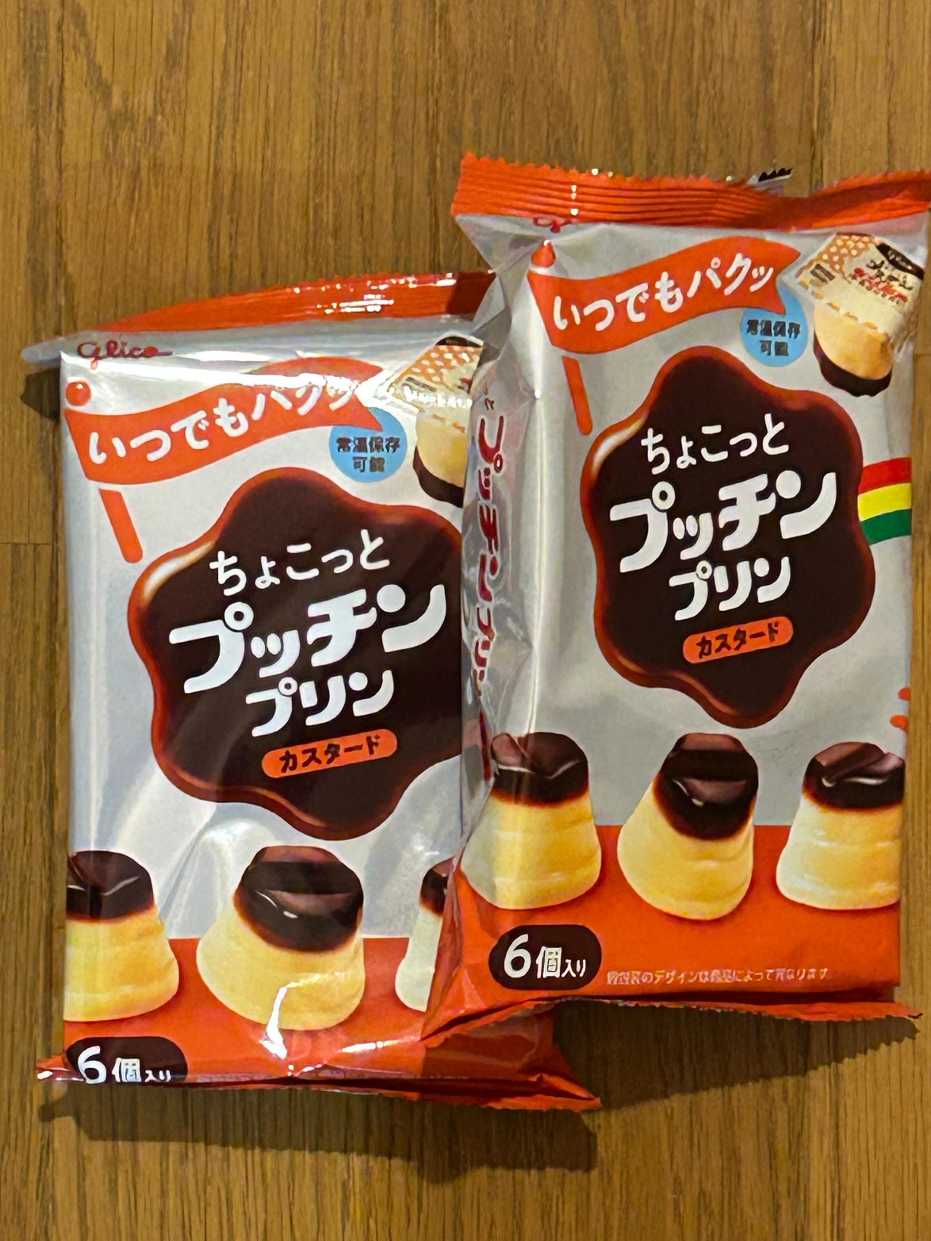 LOHACO - 江崎グリコ ちょこっとプッチンプリン 12袋