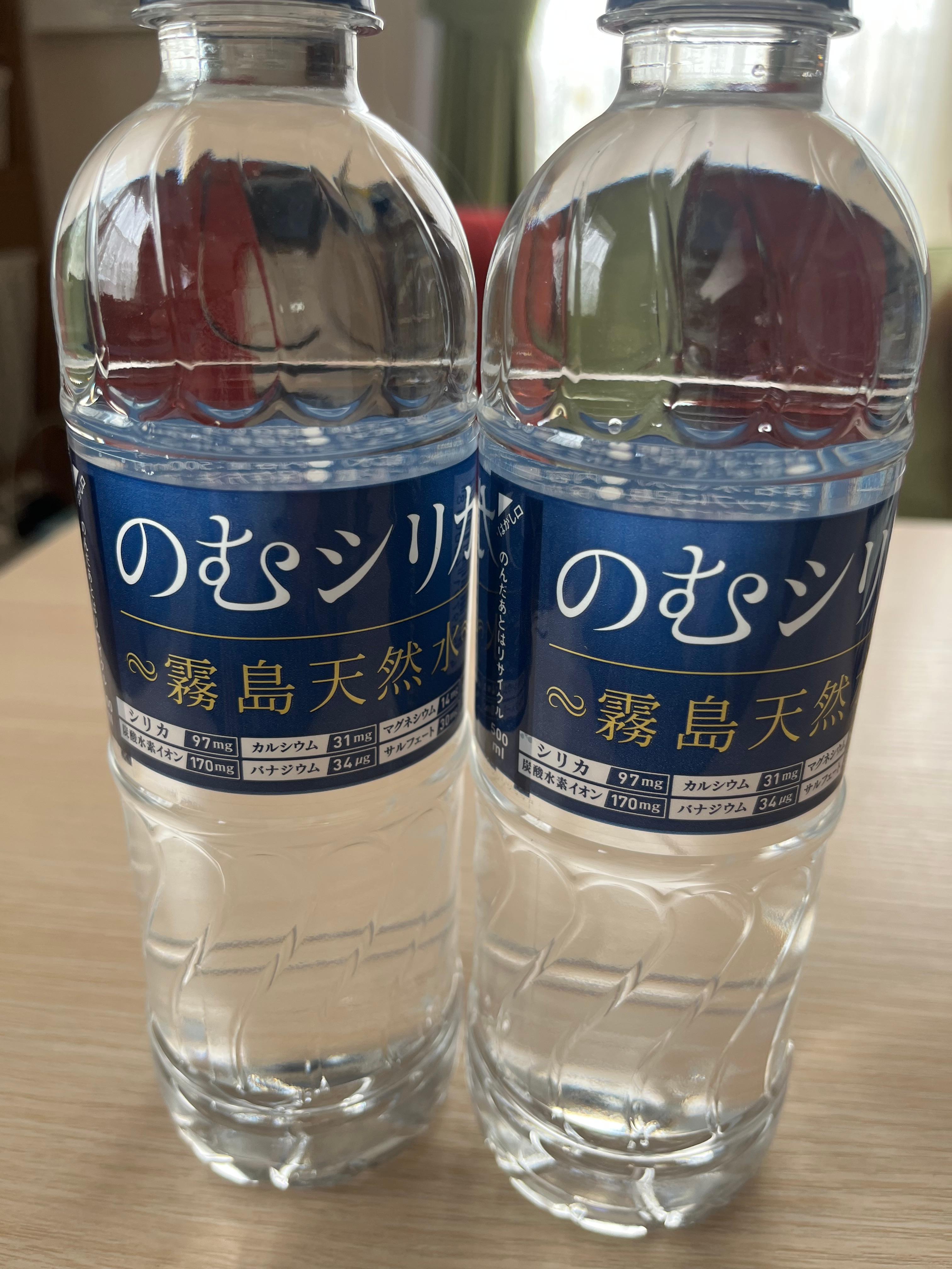 のむシリカ 霧島天然水 楽天市場】霧島天然水 のむシリカ | 価格比較 - 商品価格ナビ