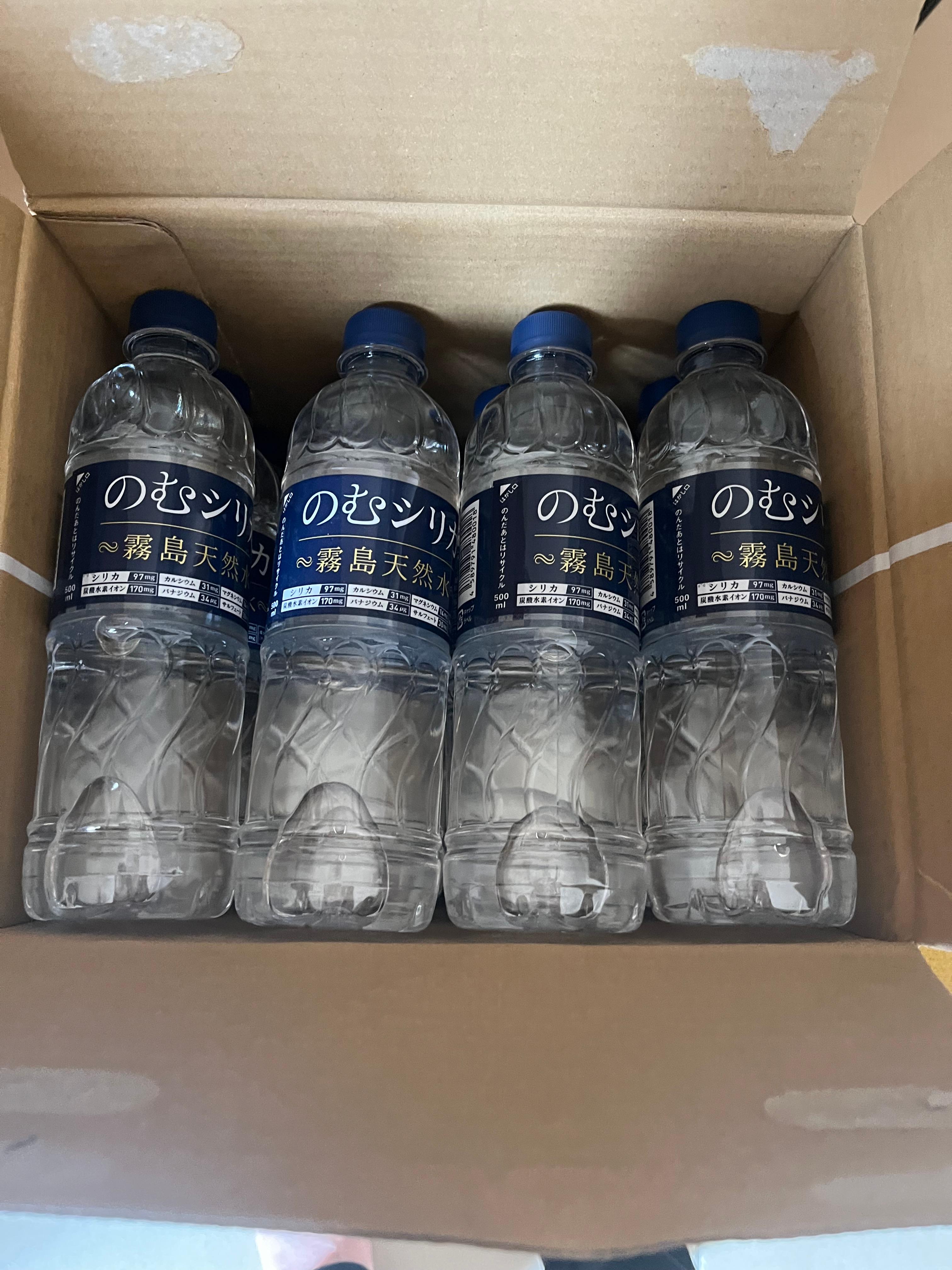 LOHACO - 霧島天然水のむシリカ 500ml 1箱（24本入） 評価・レビュー